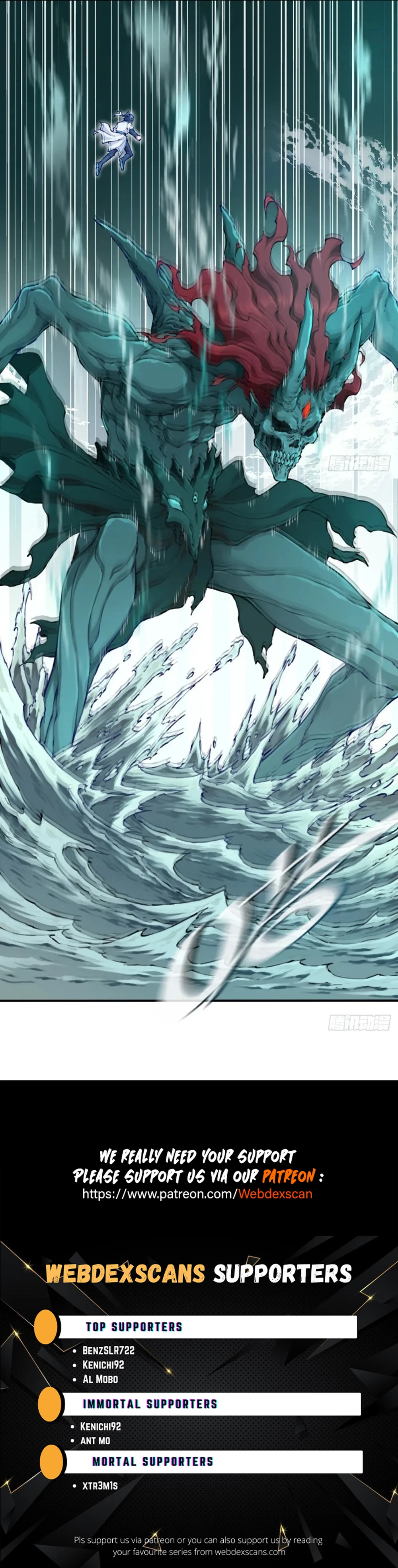 Page 17 of Chapter 86