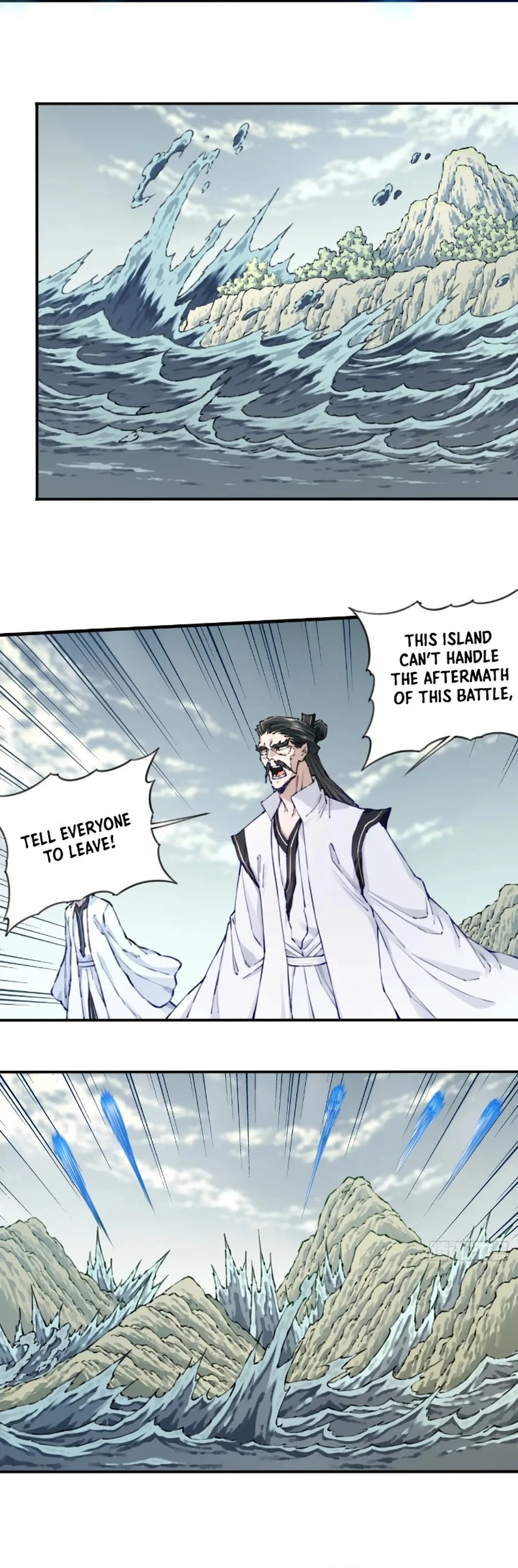 Page 3 of Chapter 87