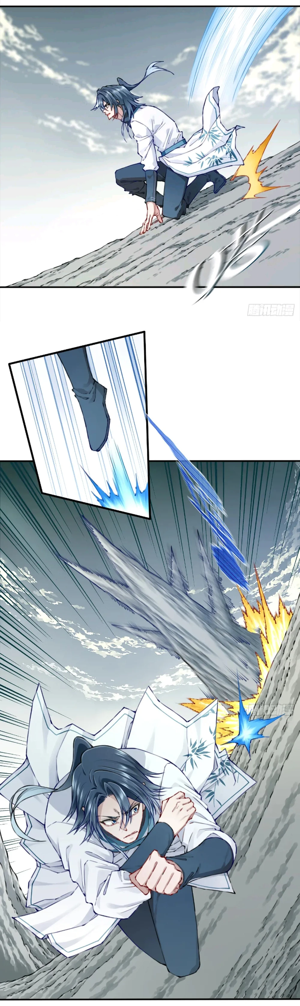 Page 7 of Chapter 87