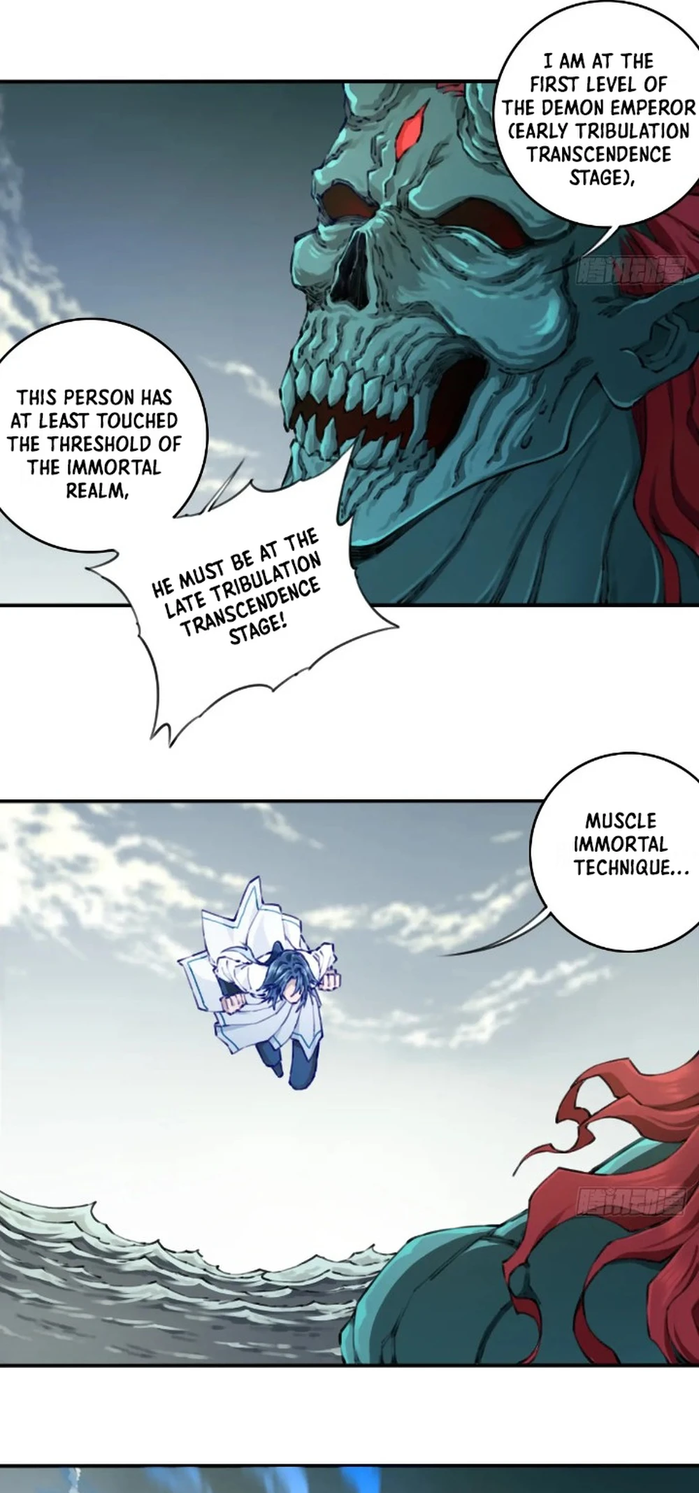 Page 15 of Chapter 87