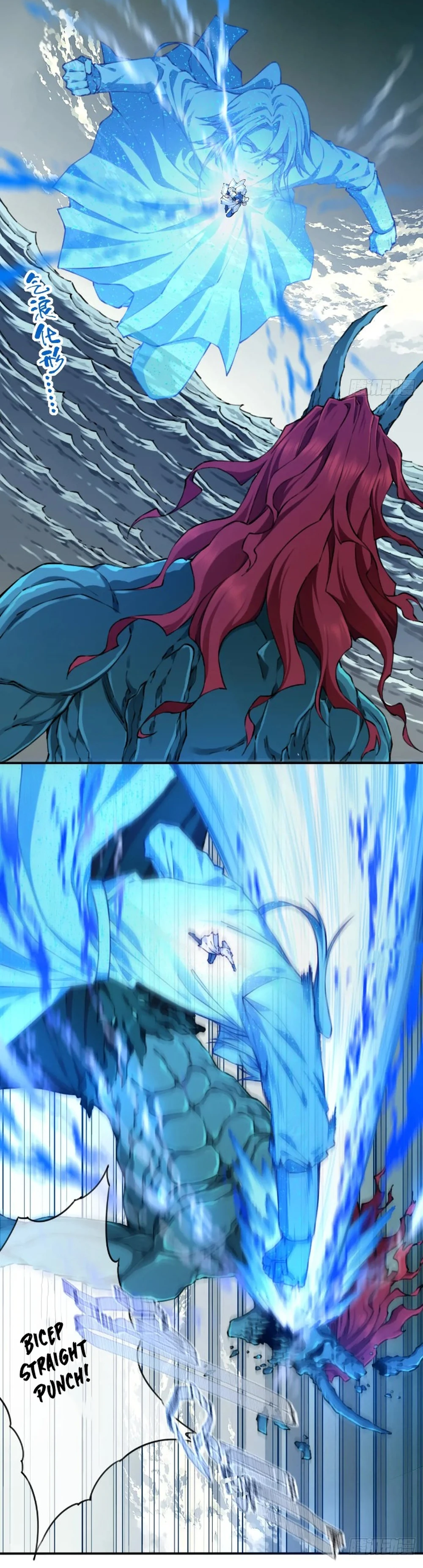 Page 16 of Chapter 87