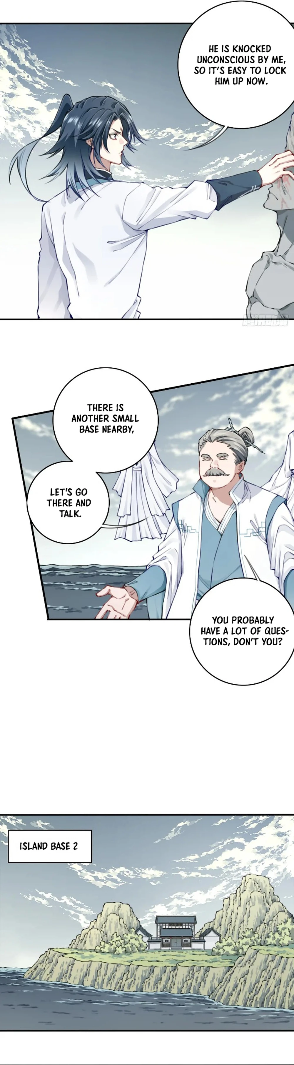 Page 3 of Chapter 88