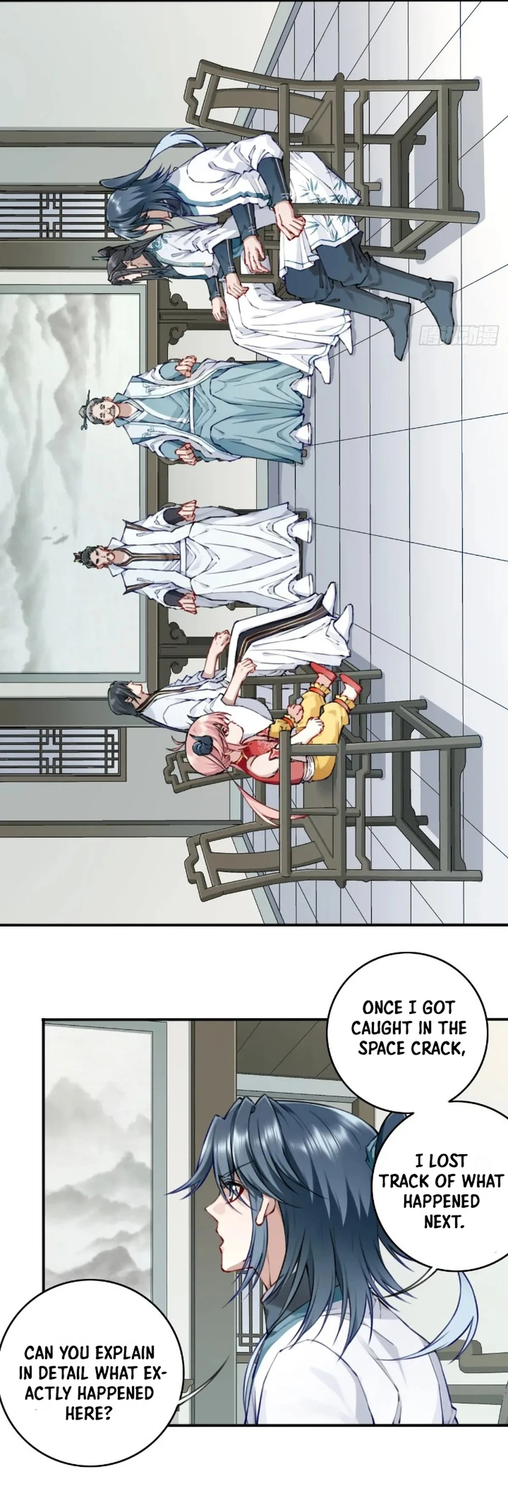Page 4 of Chapter 88