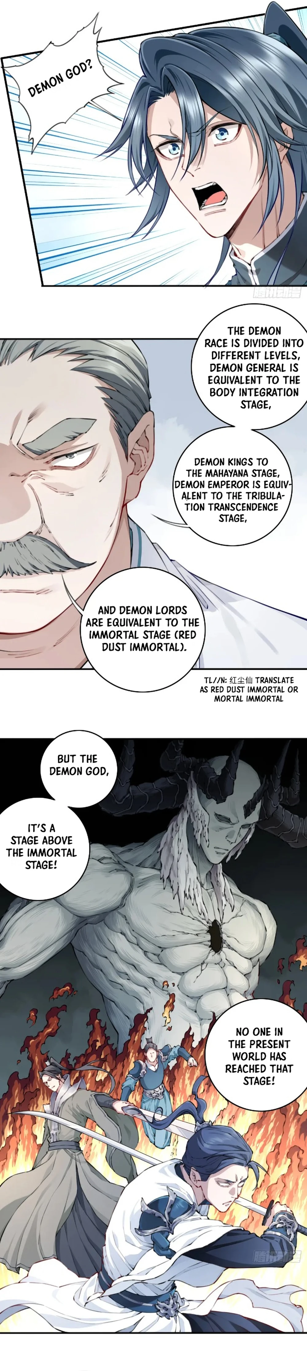 Page 7 of Chapter 88