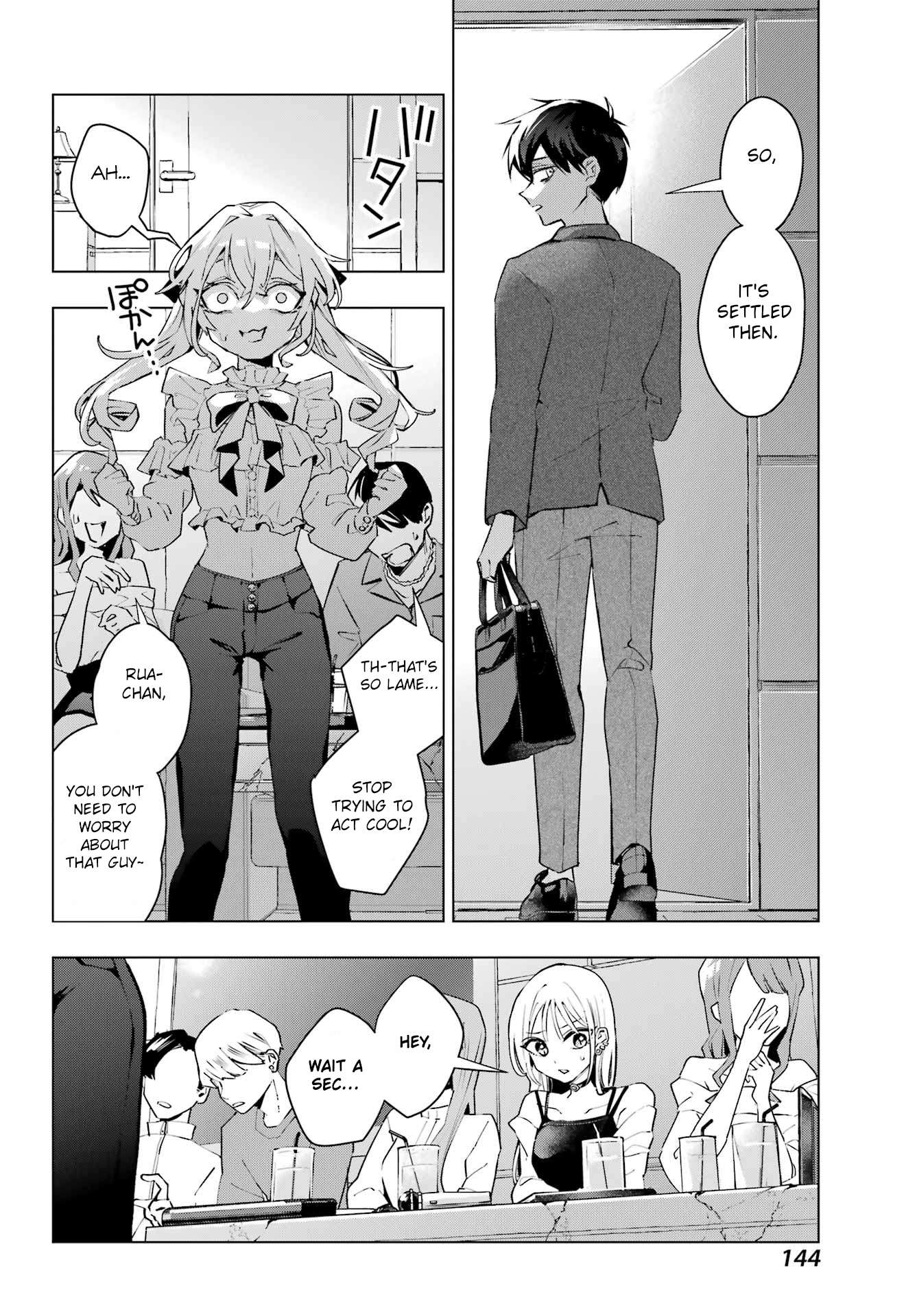 Page 17 of Chapter 1