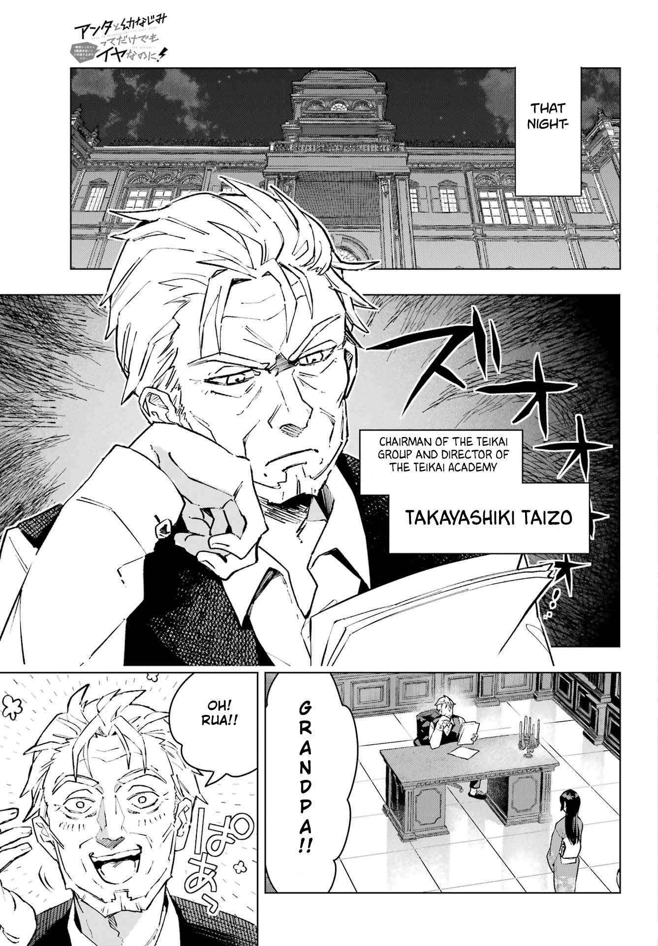 Page 22 of Chapter 1