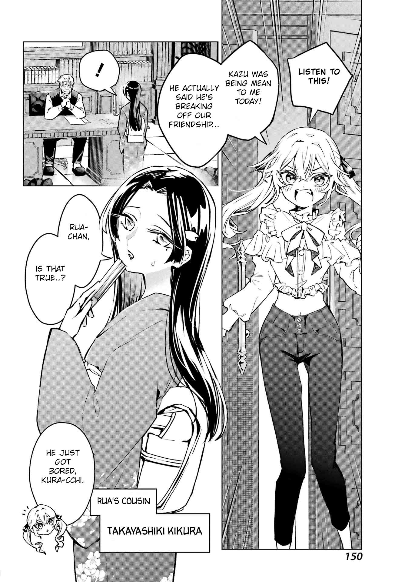 Page 23 of Chapter 1