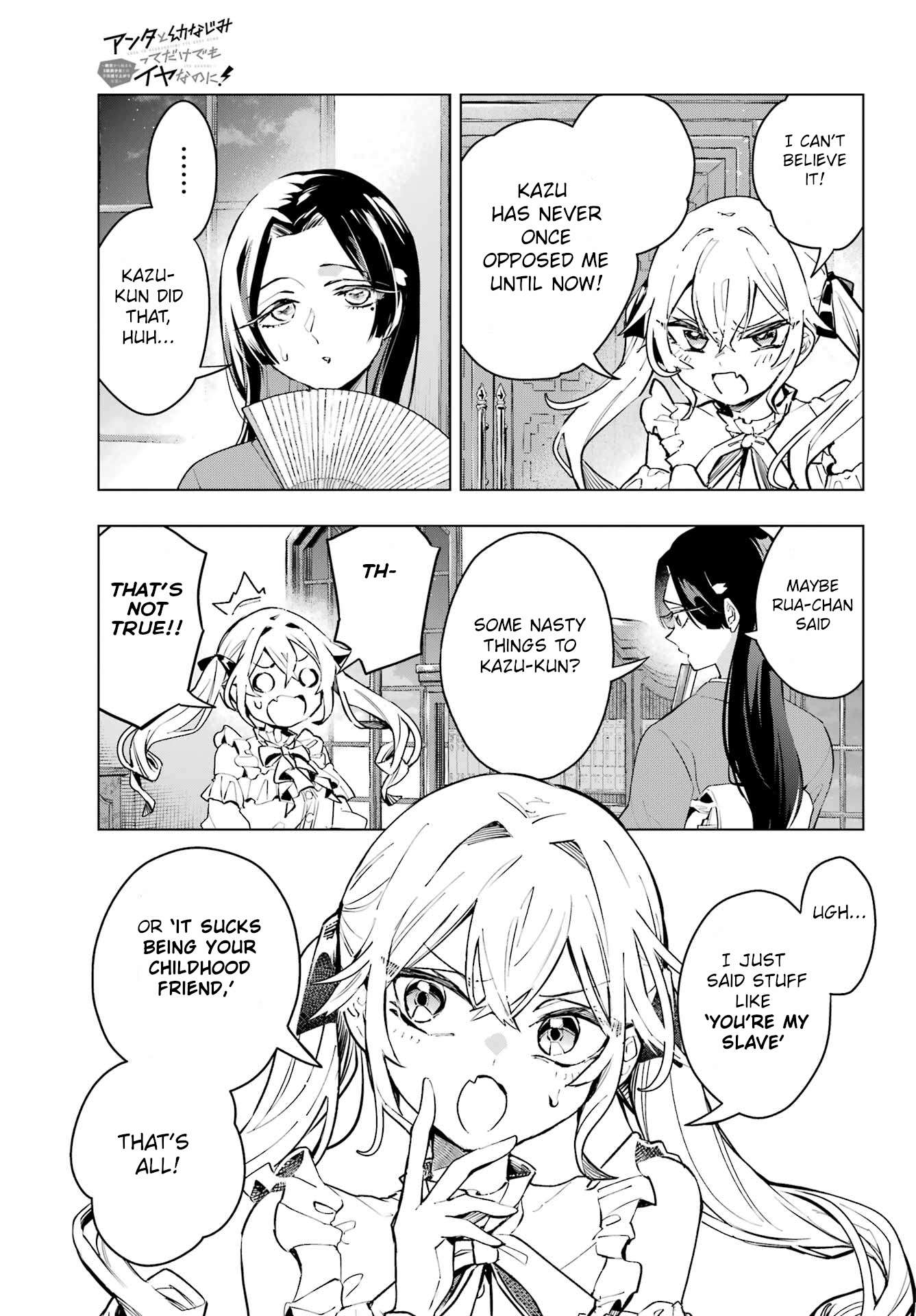 Page 24 of Chapter 1
