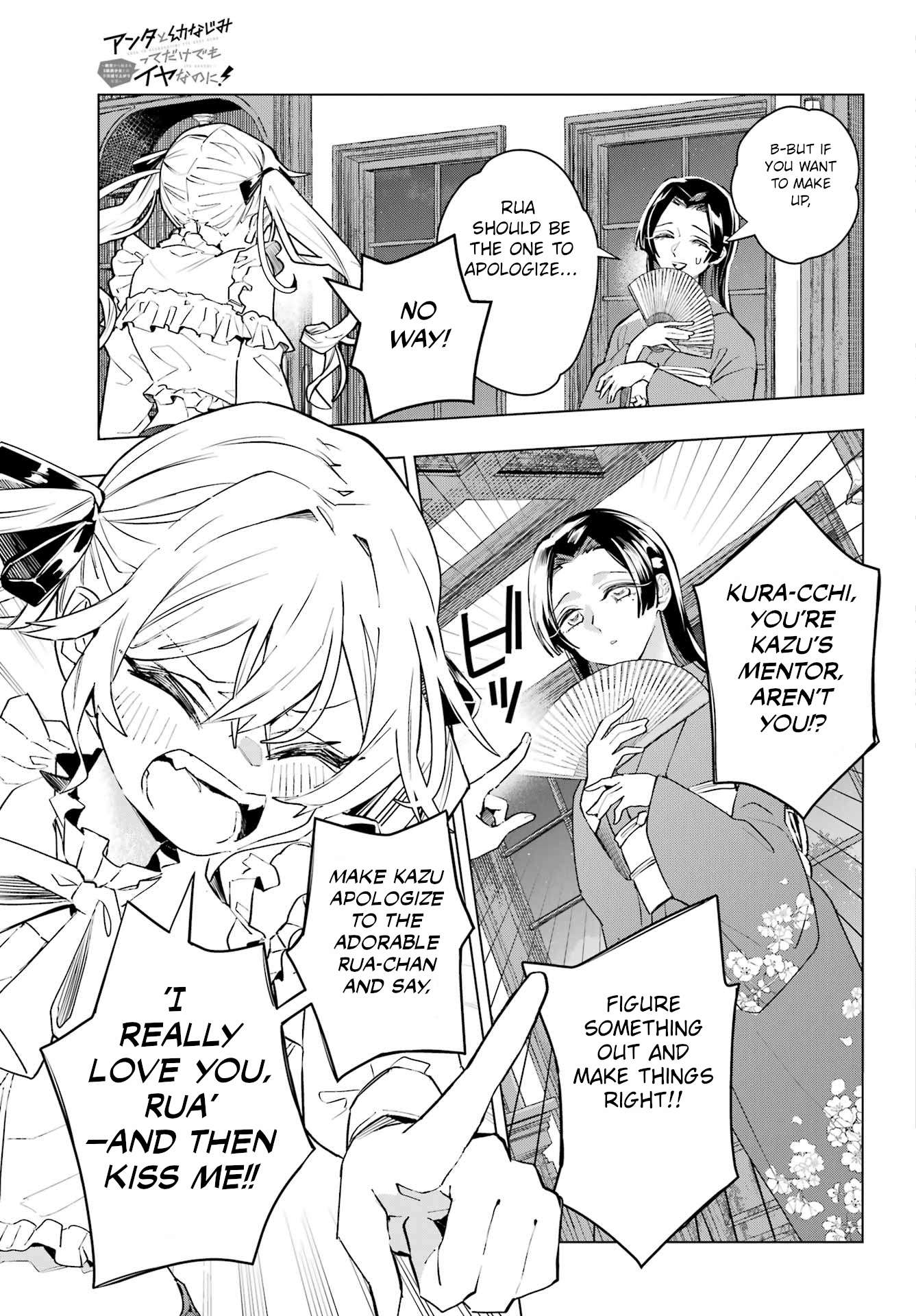 Page 28 of Chapter 1