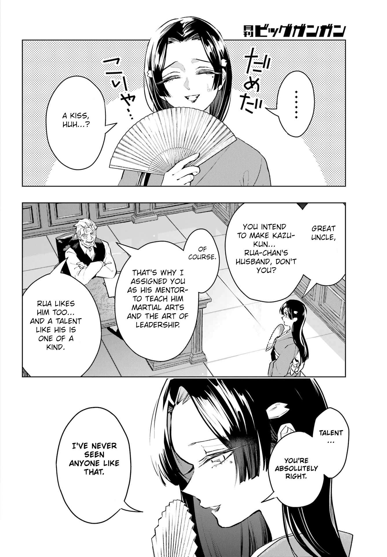 Page 29 of Chapter 1