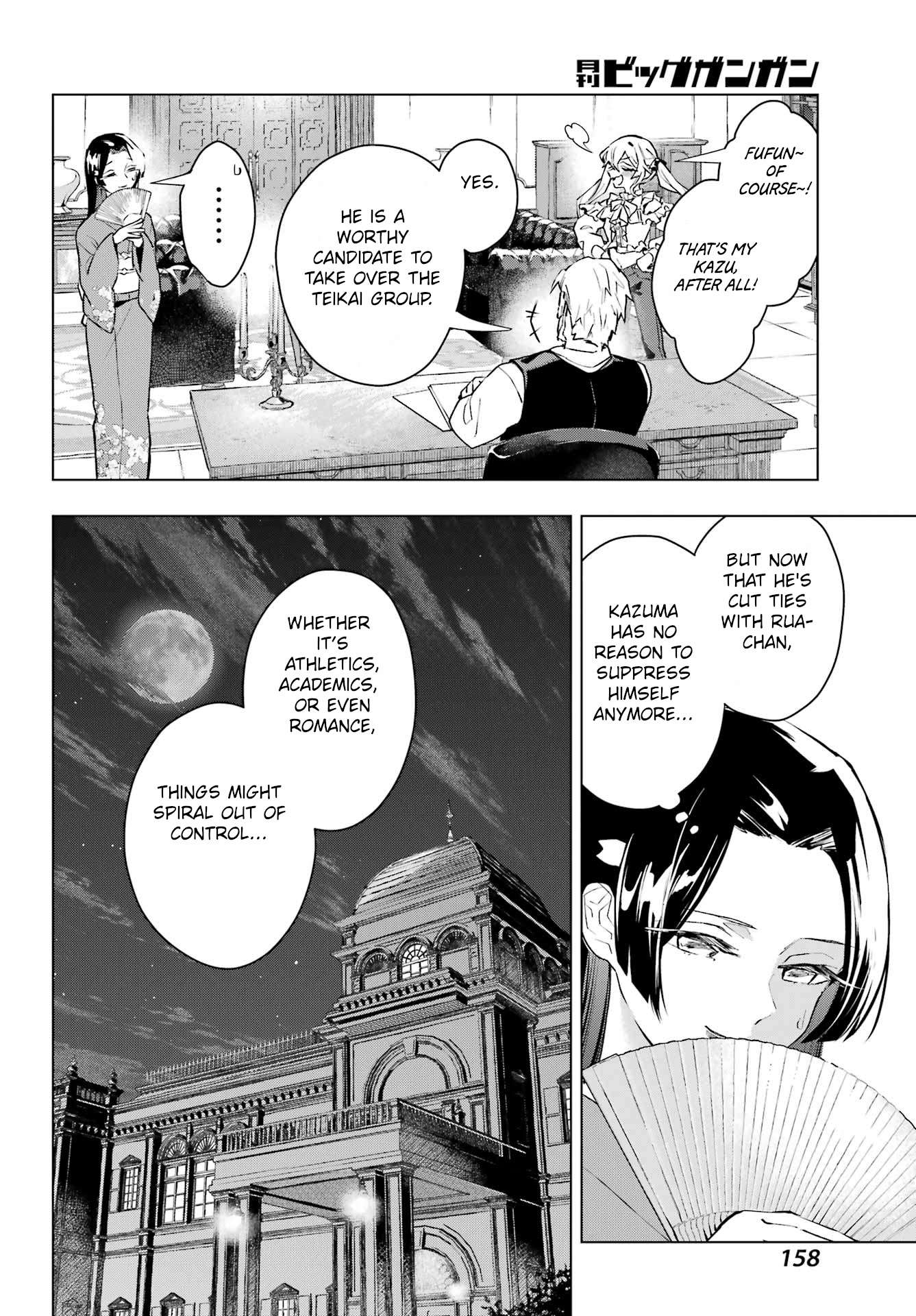 Page 31 of Chapter 1