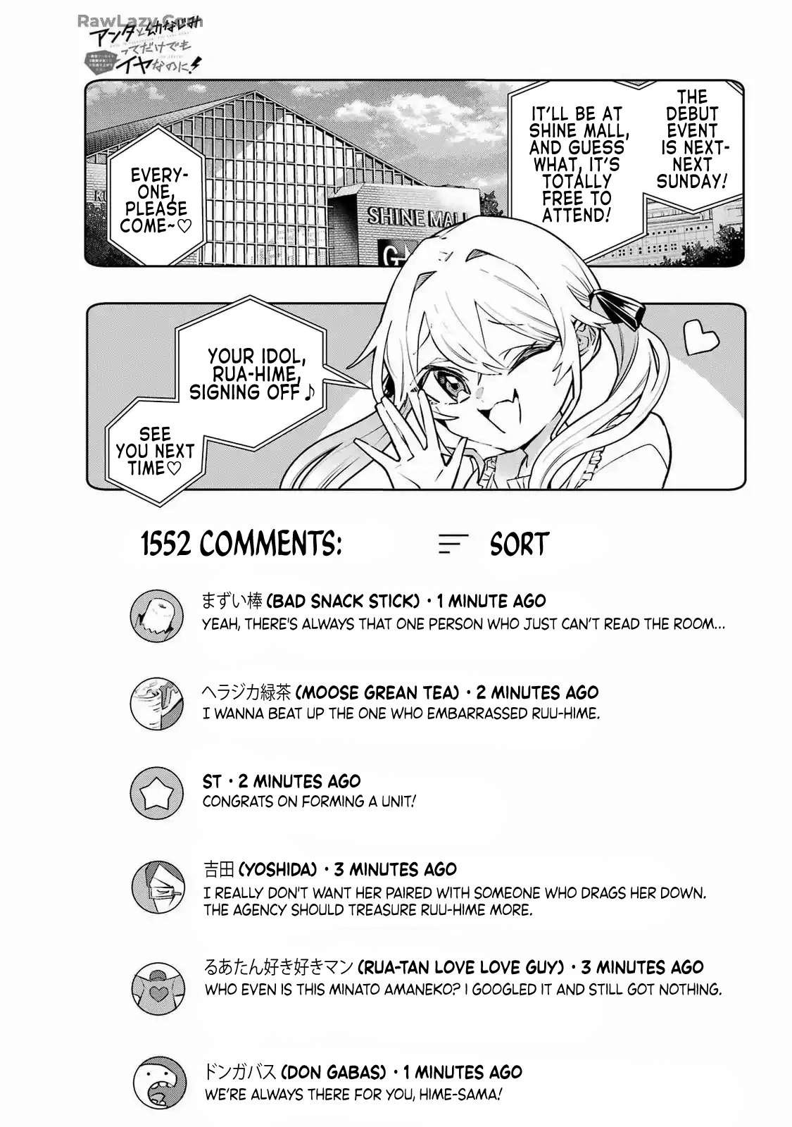 Page 3 of Chapter 2
