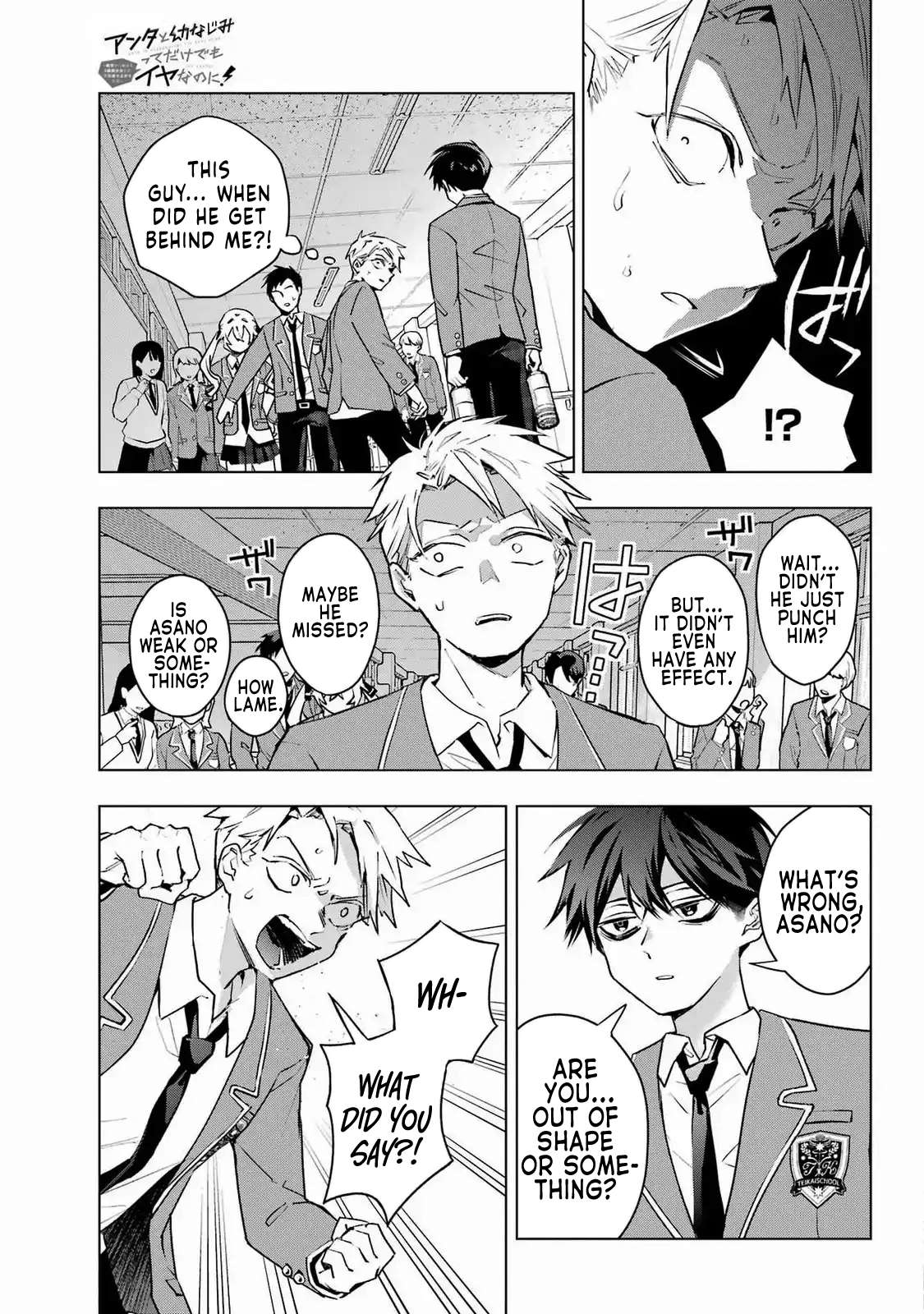 Page 21 of Chapter 2