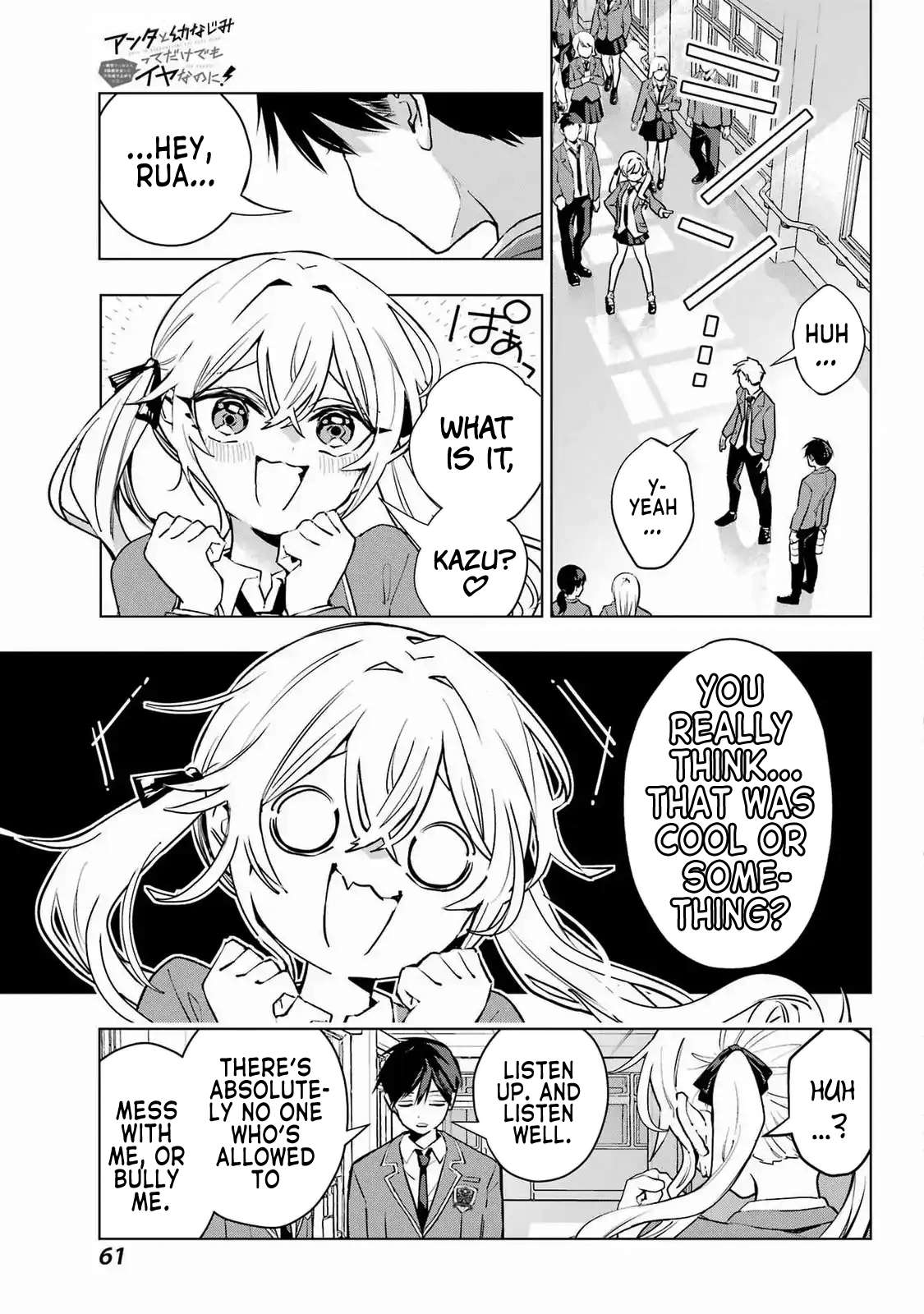 Page 23 of Chapter 2