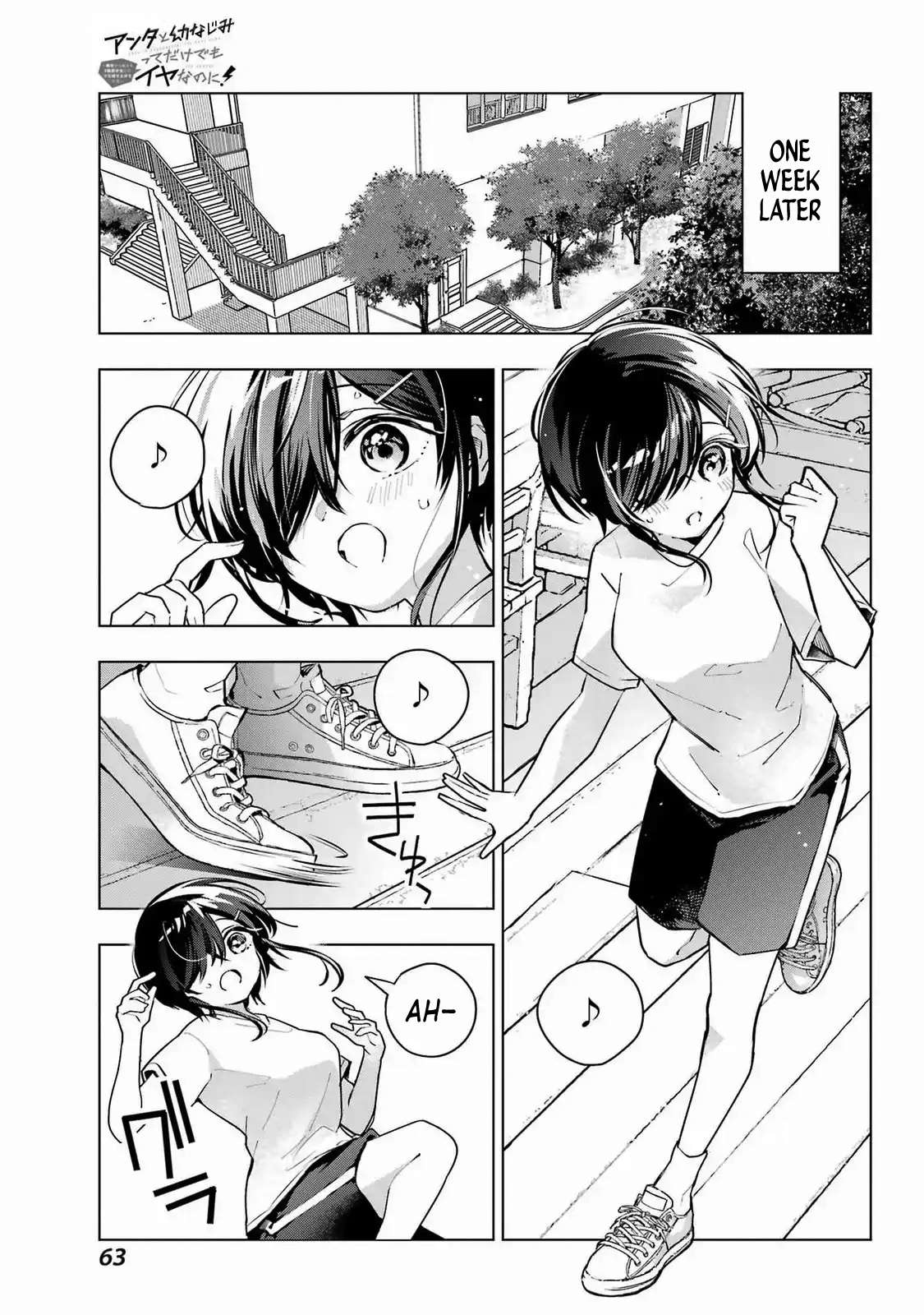 Page 25 of Chapter 2