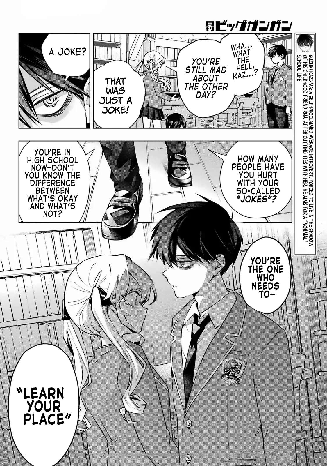 Page 8 of Chapter 3