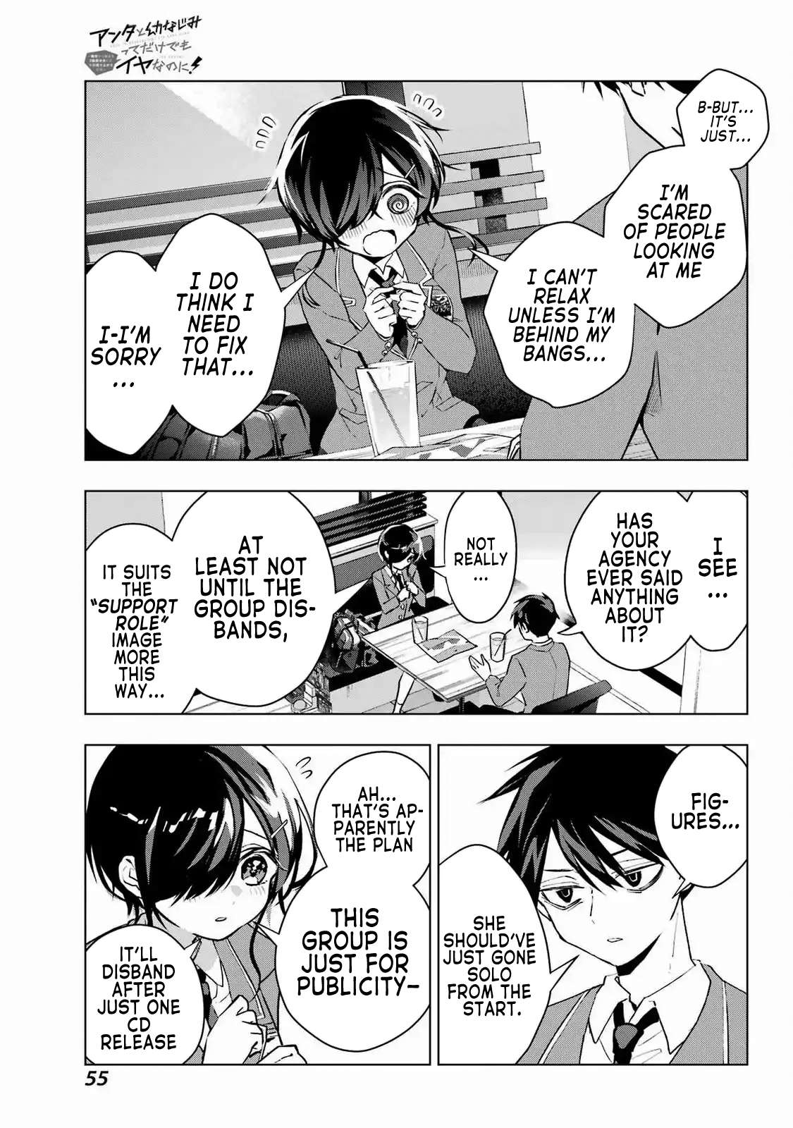 Page 13 of Chapter 3