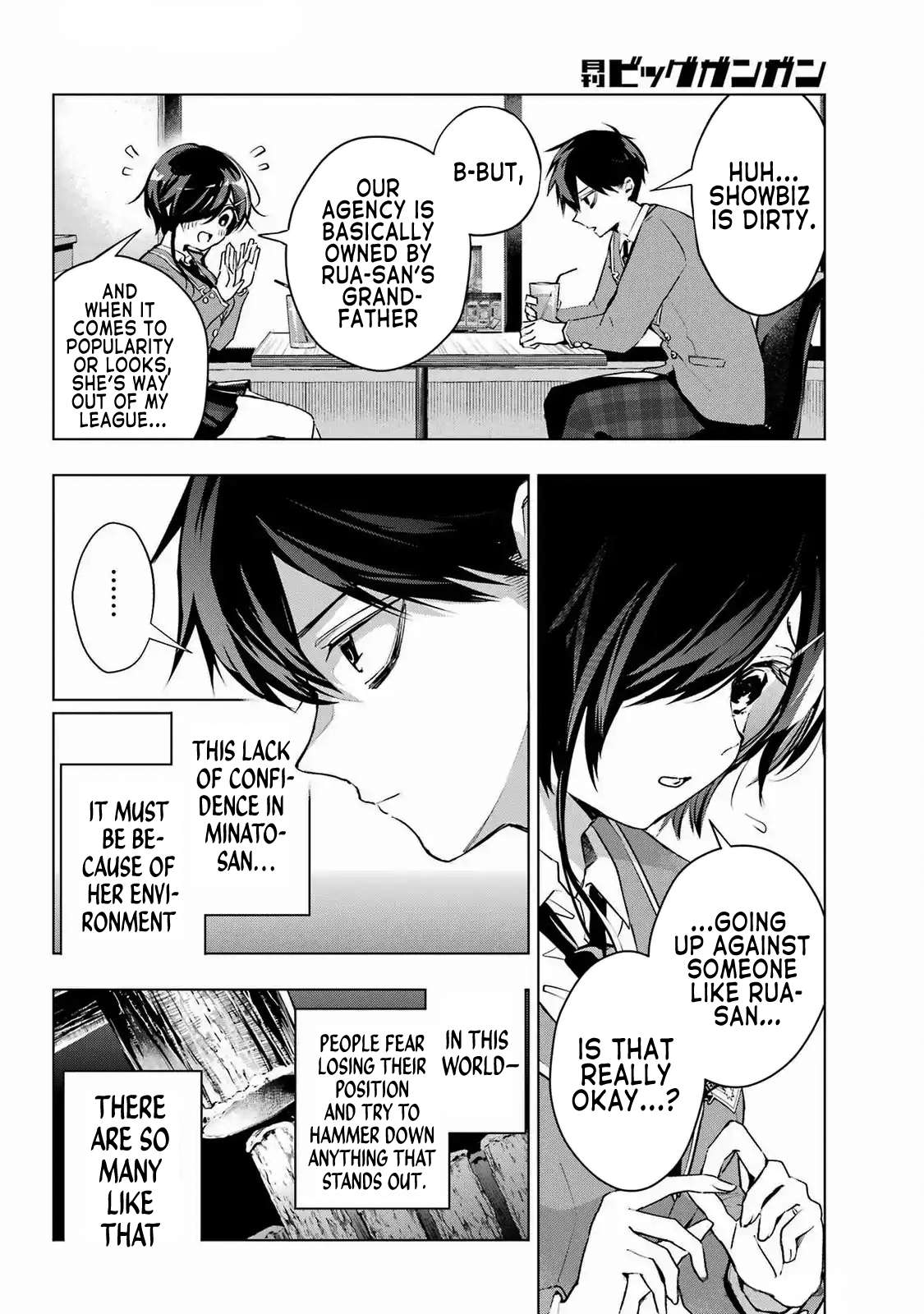 Page 14 of Chapter 3