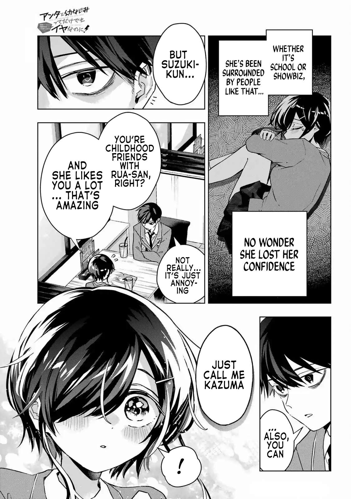 Page 15 of Chapter 3