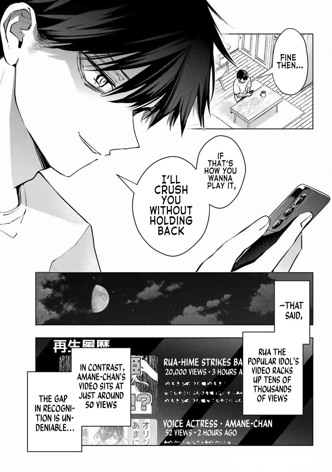 Page 23 of Chapter 3