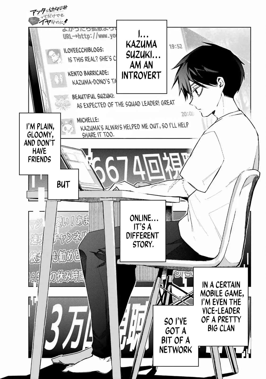 Page 25 of Chapter 3