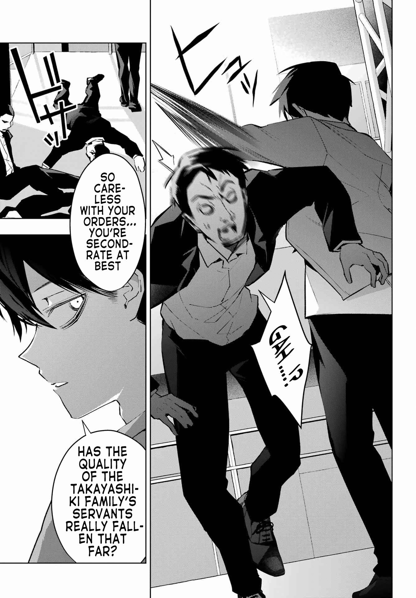 Page 15 of Chapter 4