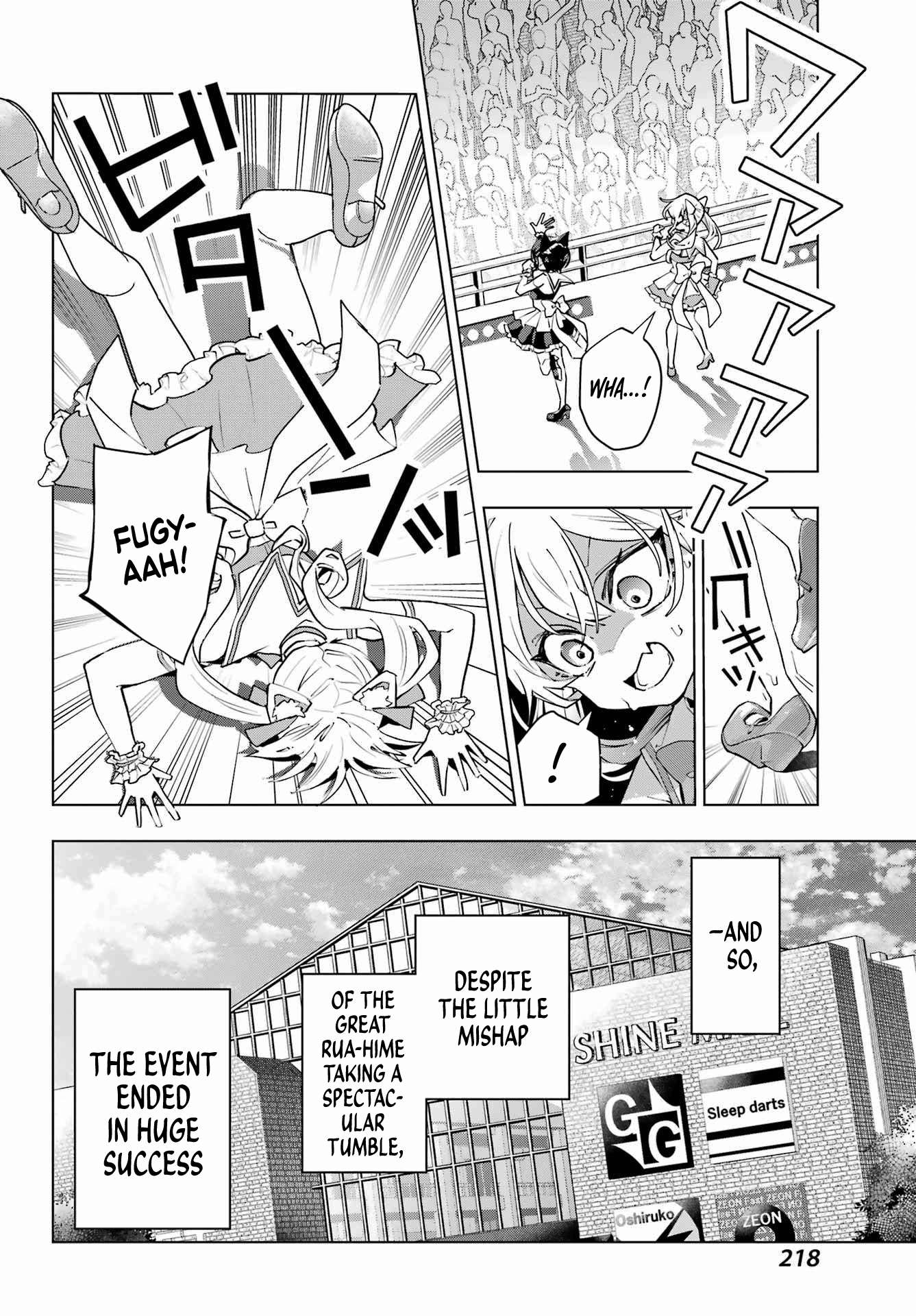 Page 19 of Chapter 4
