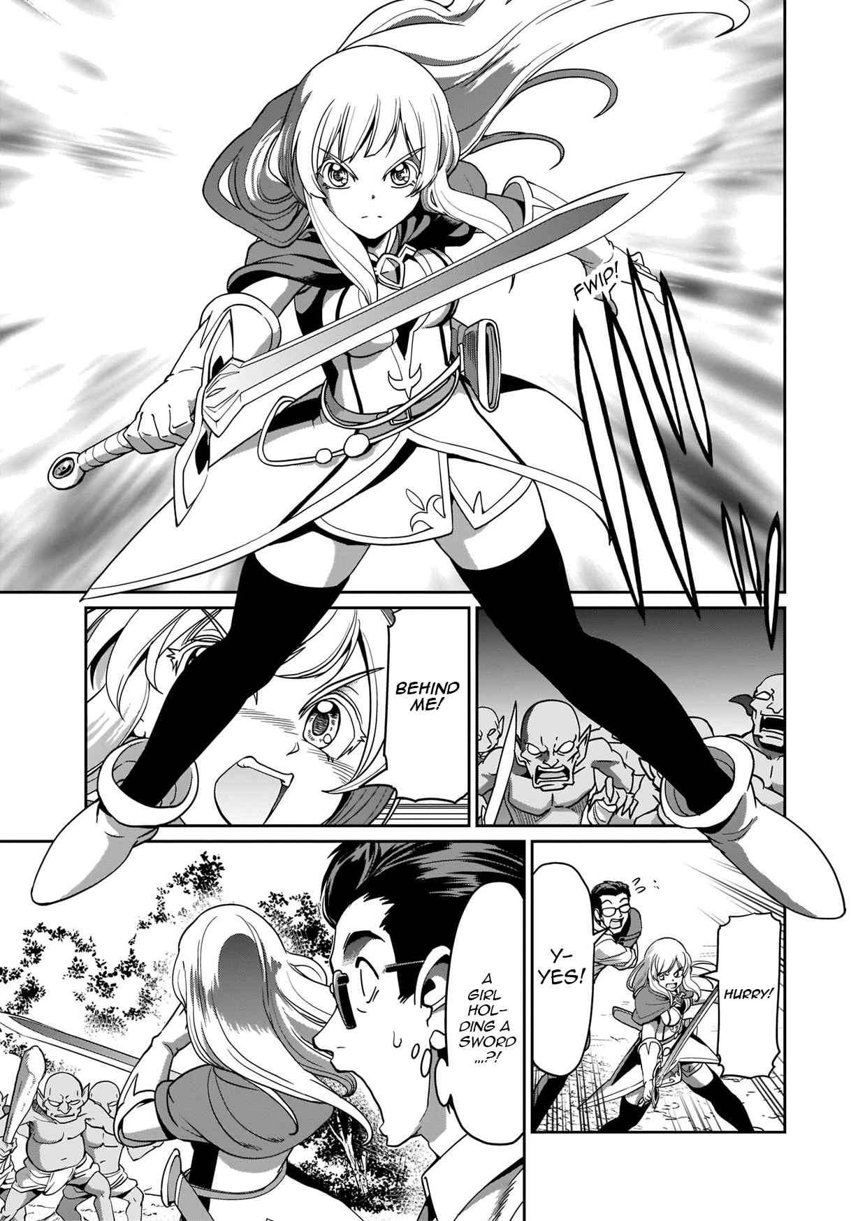 Page 7 of Chapter 1