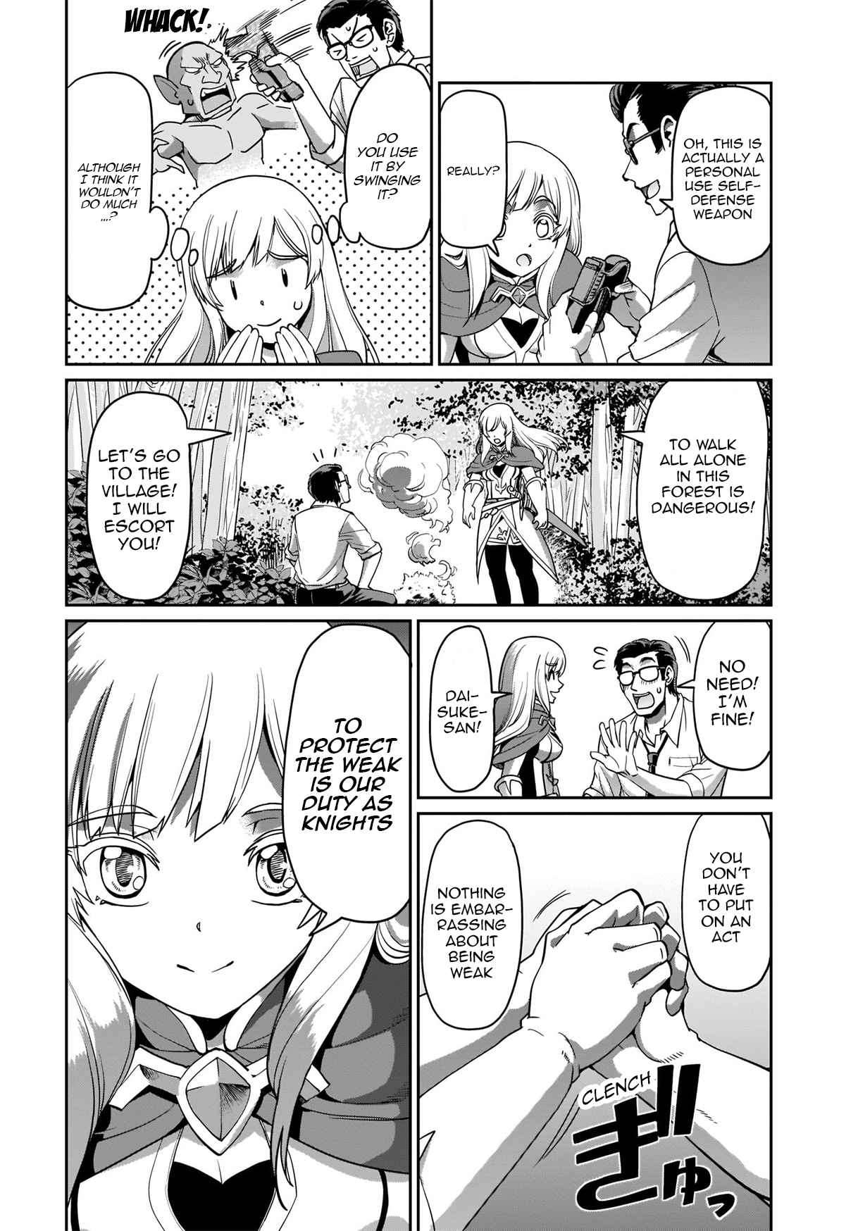 Page 12 of Chapter 1