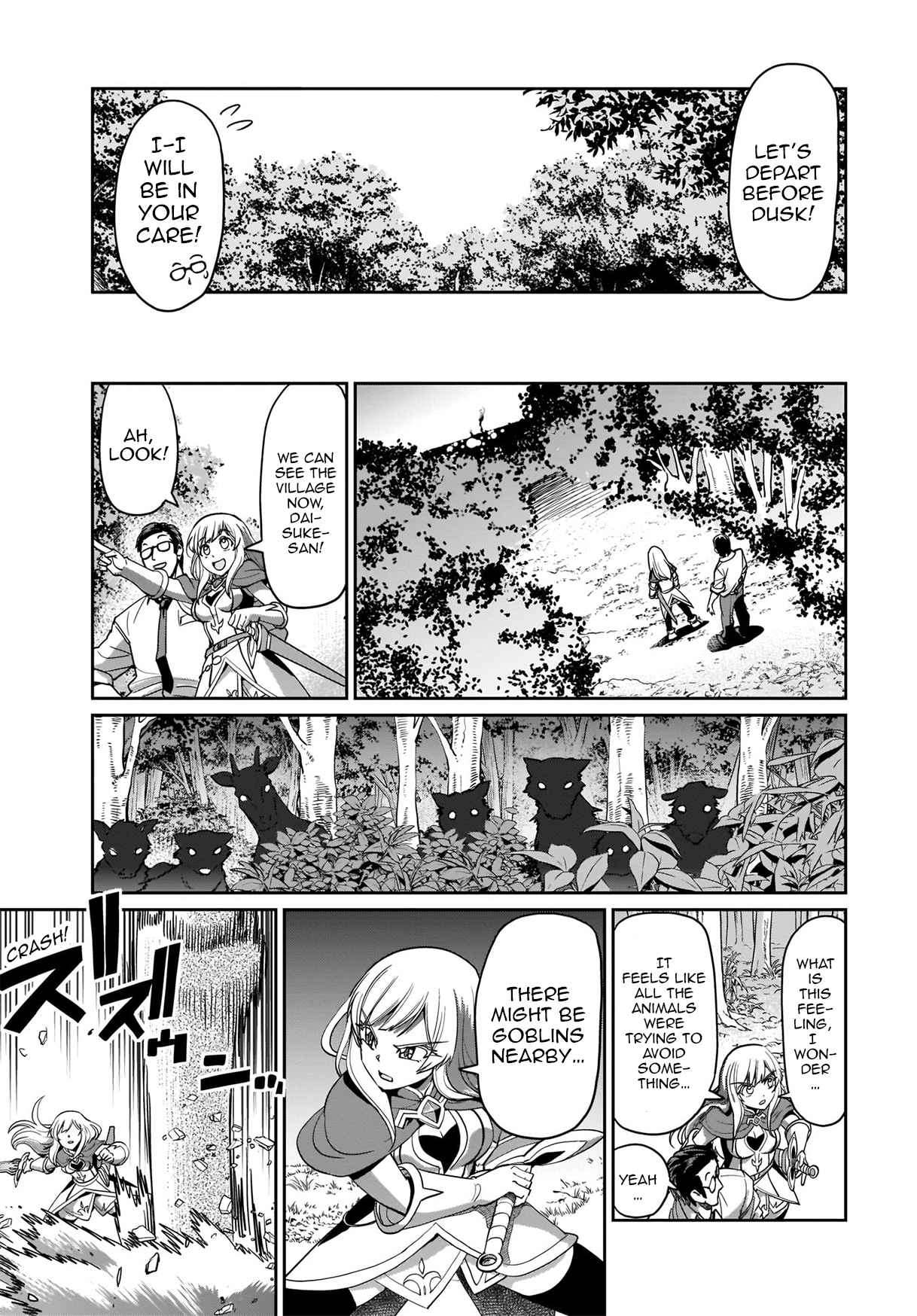 Page 13 of Chapter 1