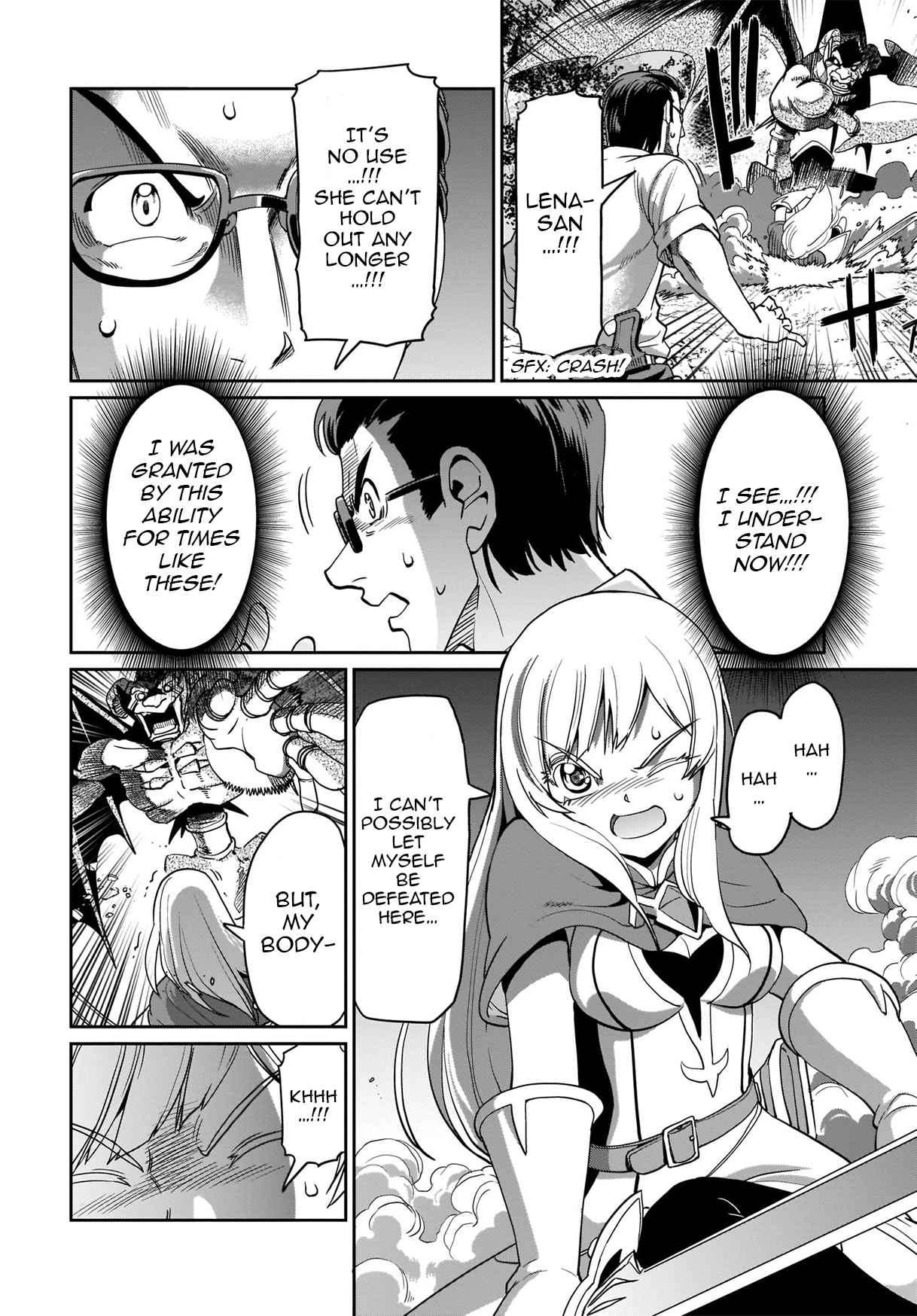 Page 18 of Chapter 1