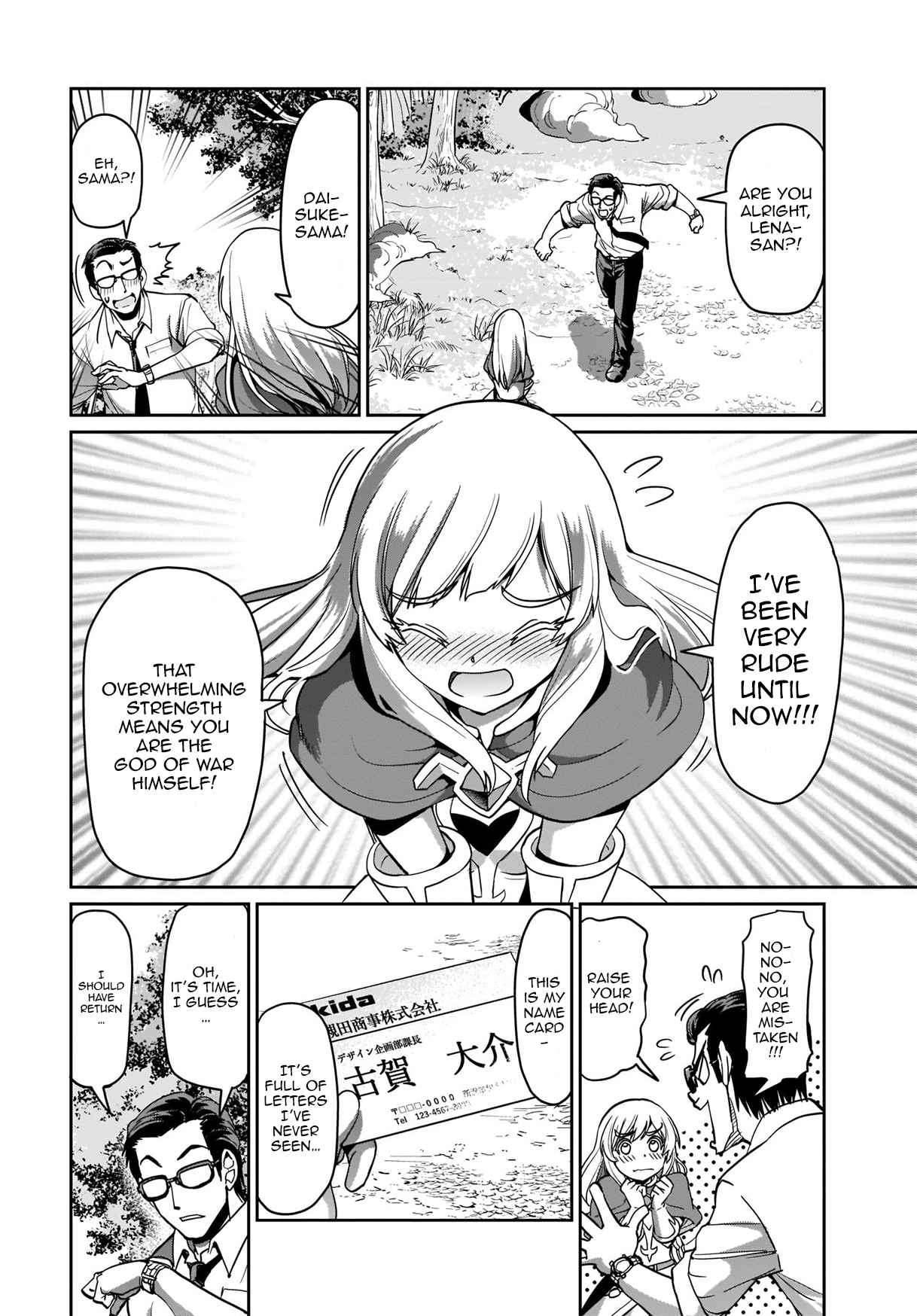 Page 25 of Chapter 1