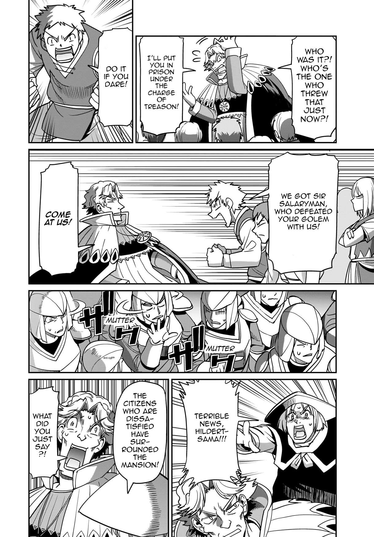 Page 9 of Chapter 10