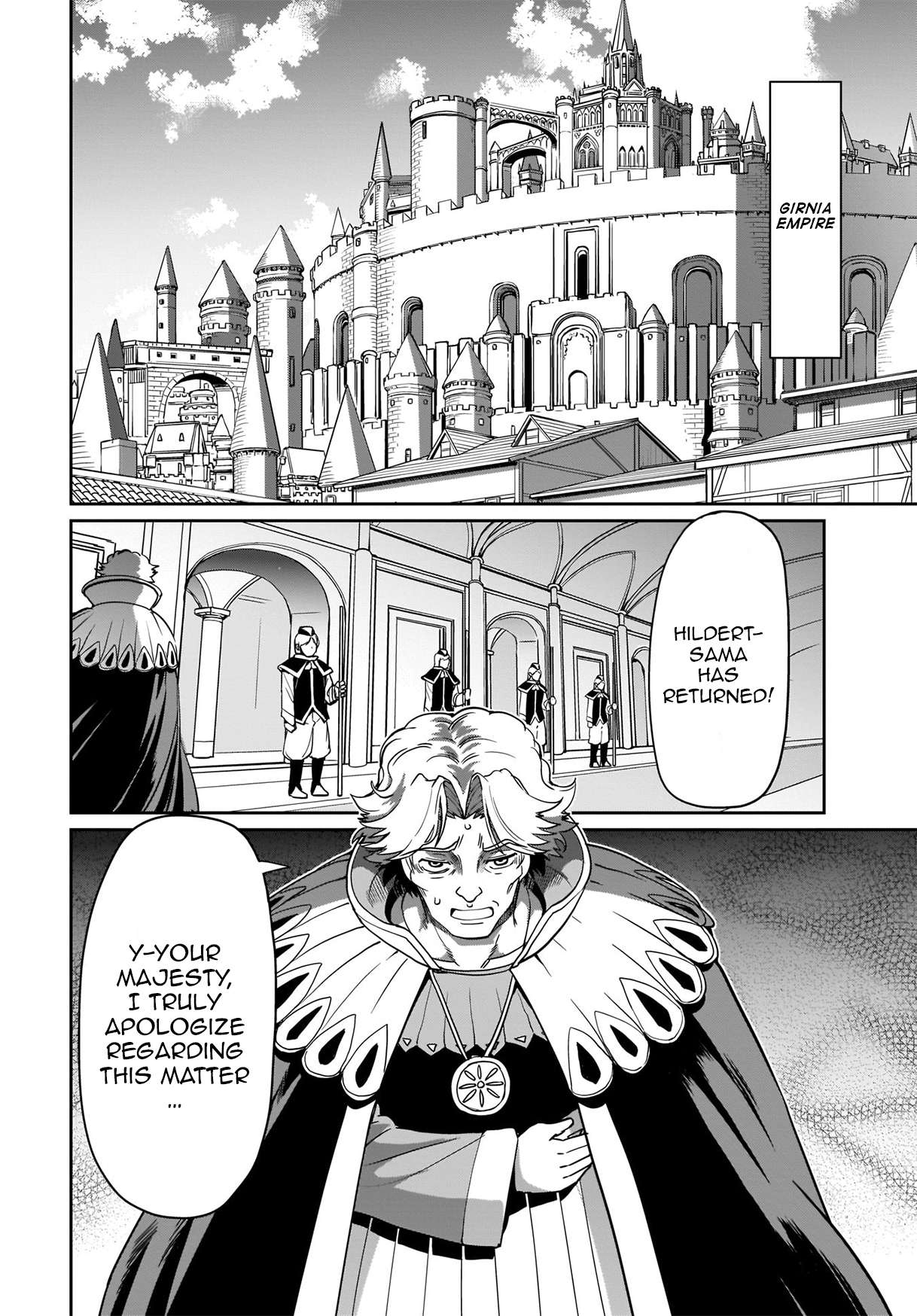 Page 19 of Chapter 10
