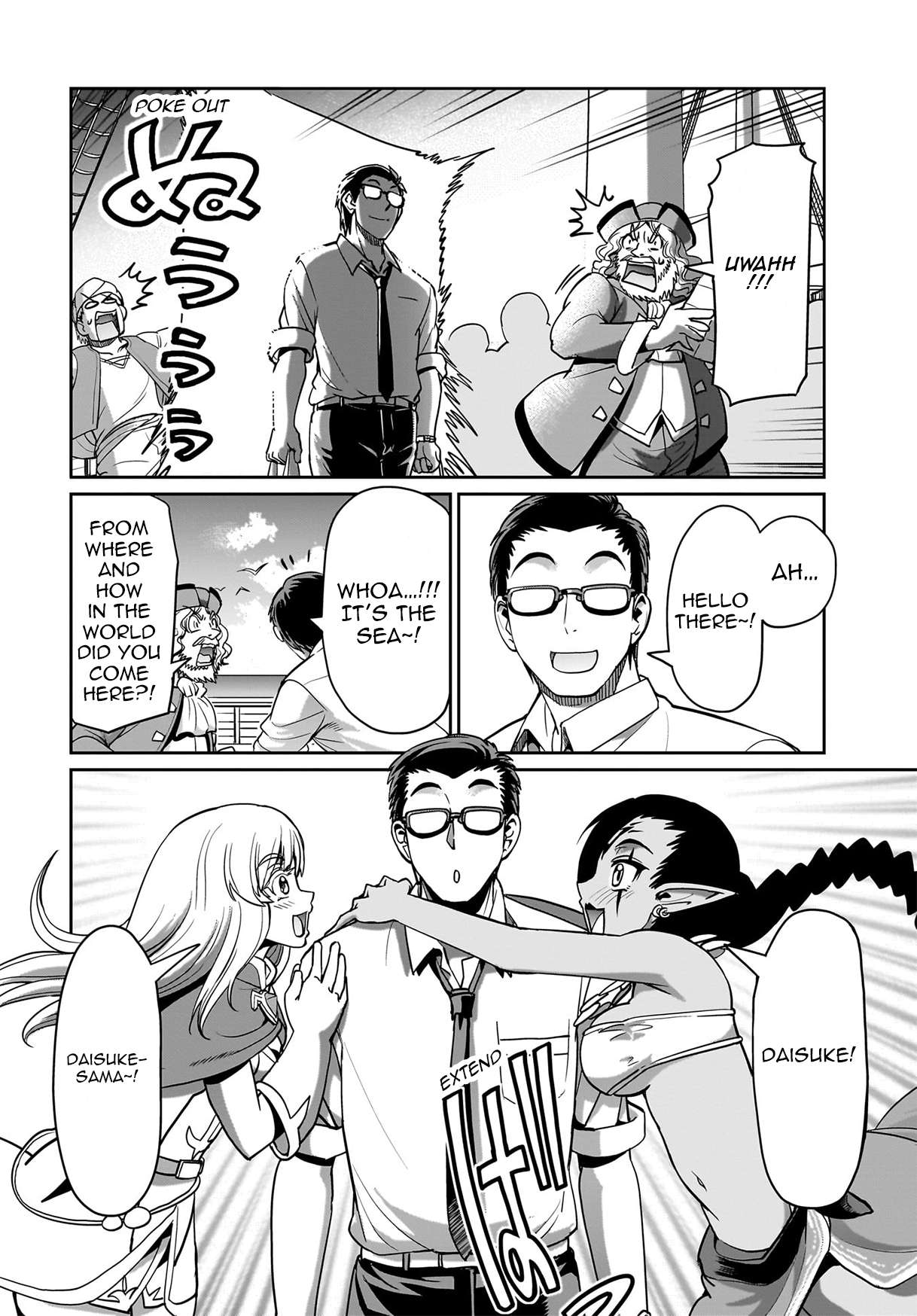 Page 13 of Chapter 11