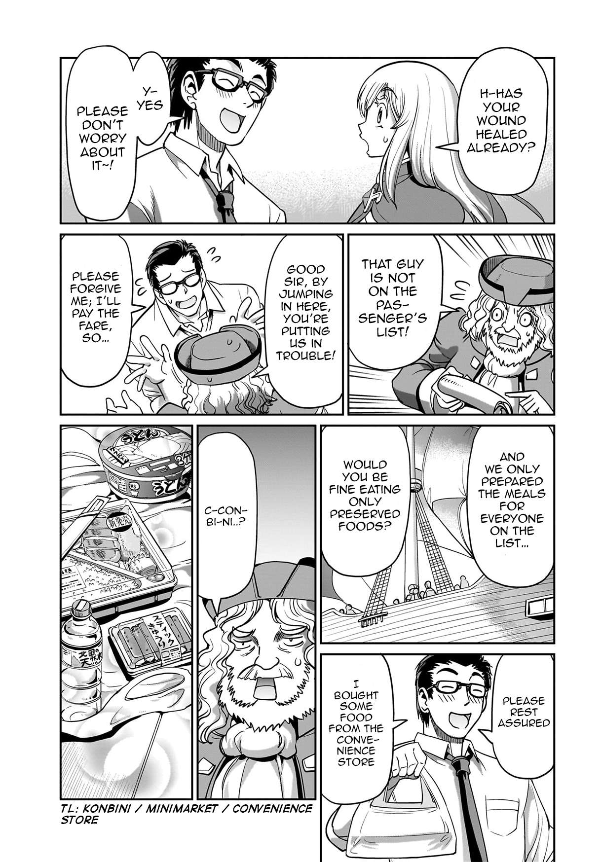 Page 14 of Chapter 11
