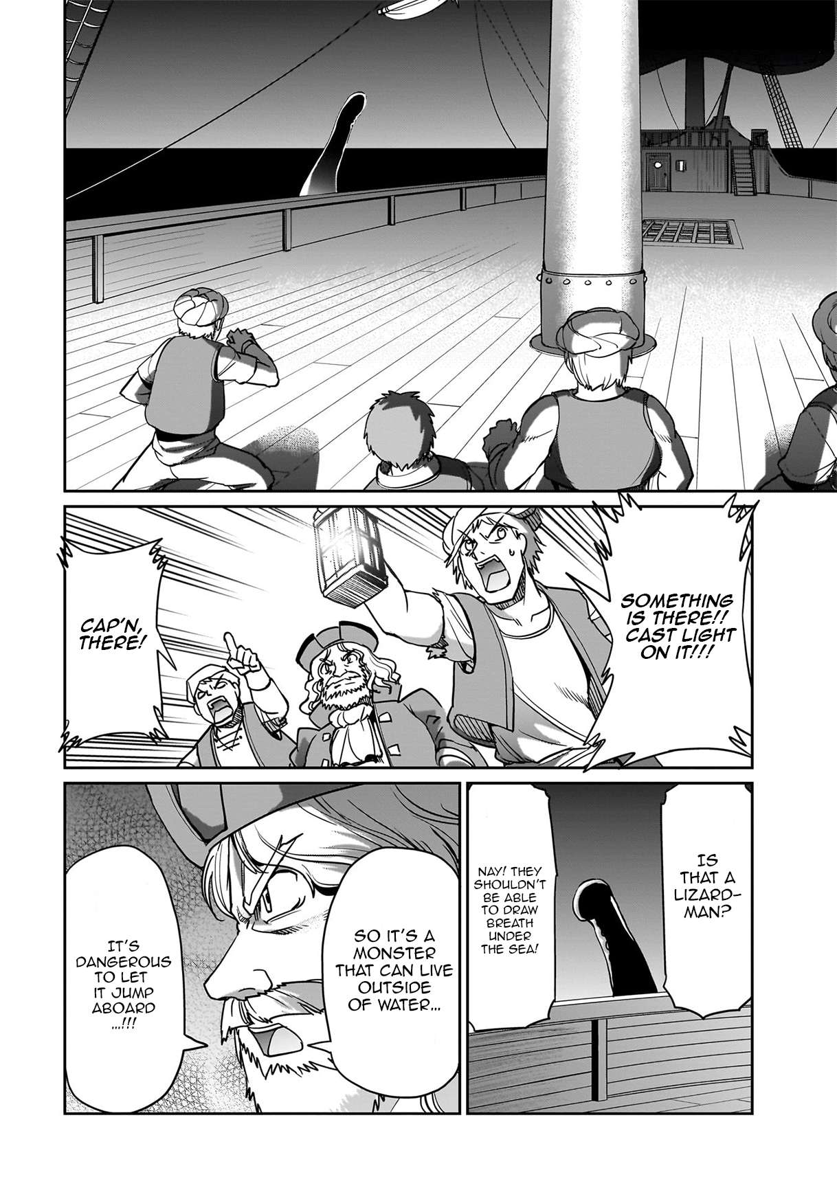 Page 17 of Chapter 11