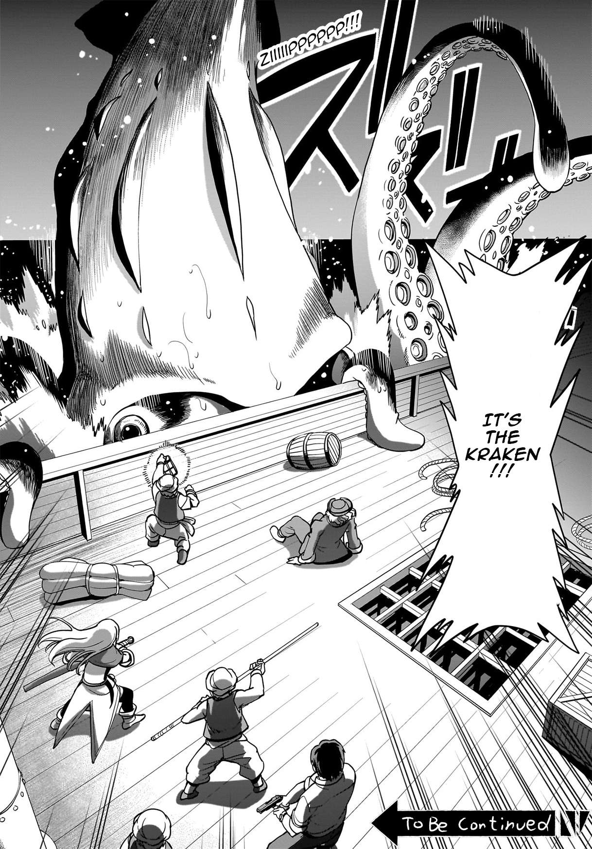 Page 21 of Chapter 11
