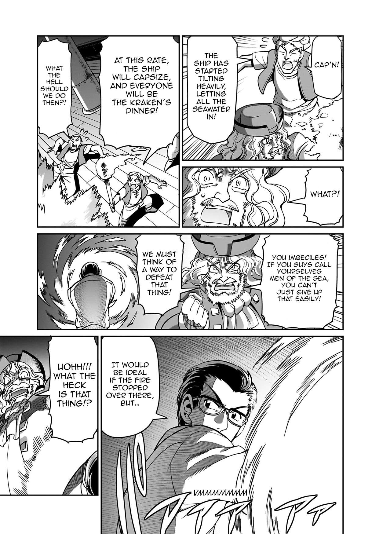 Page 12 of Chapter 12