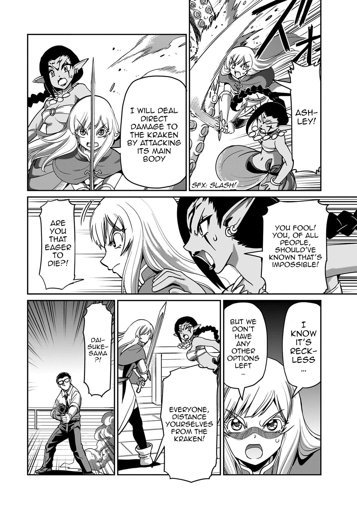 Page 13 of Chapter 12