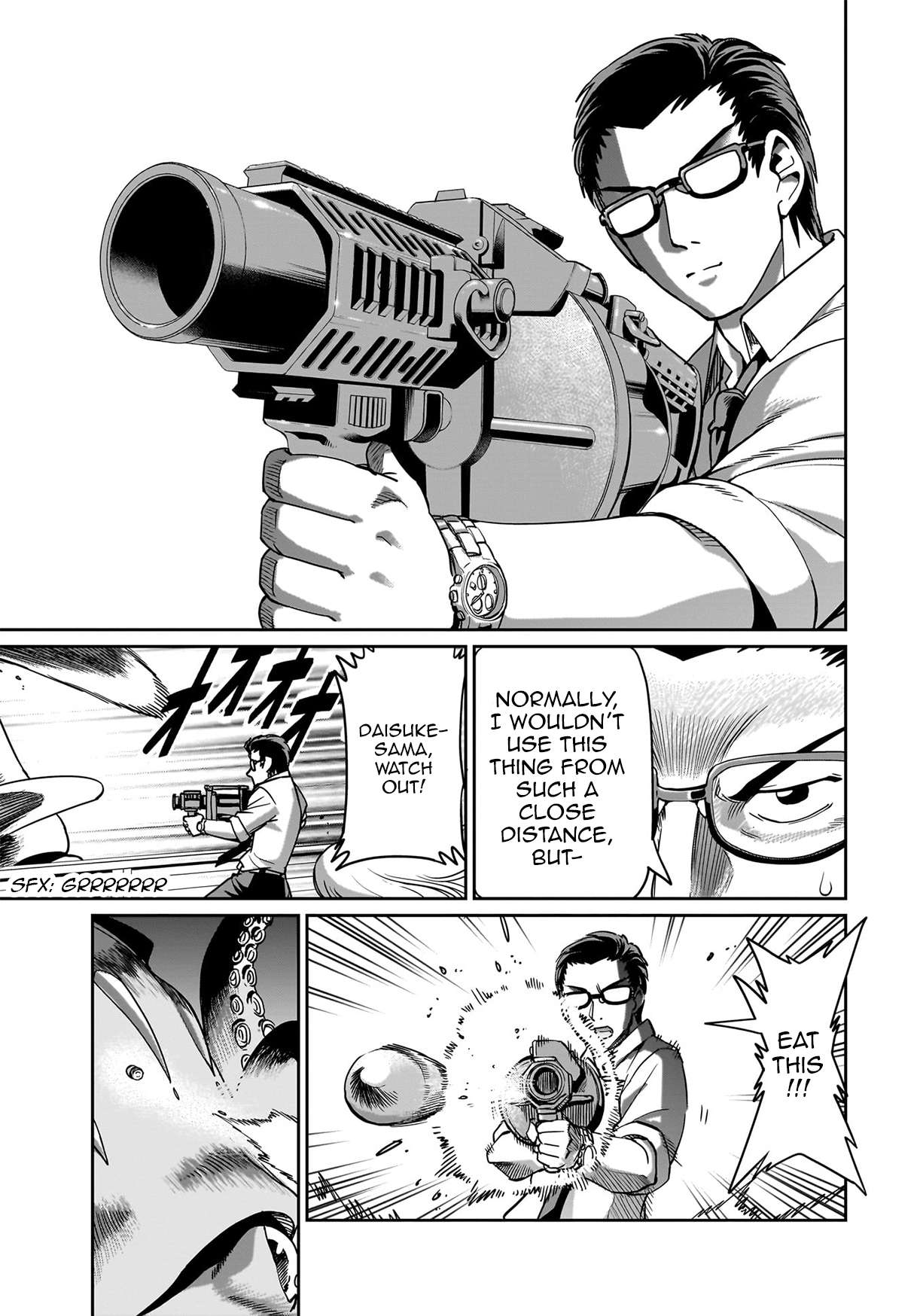 Page 14 of Chapter 12