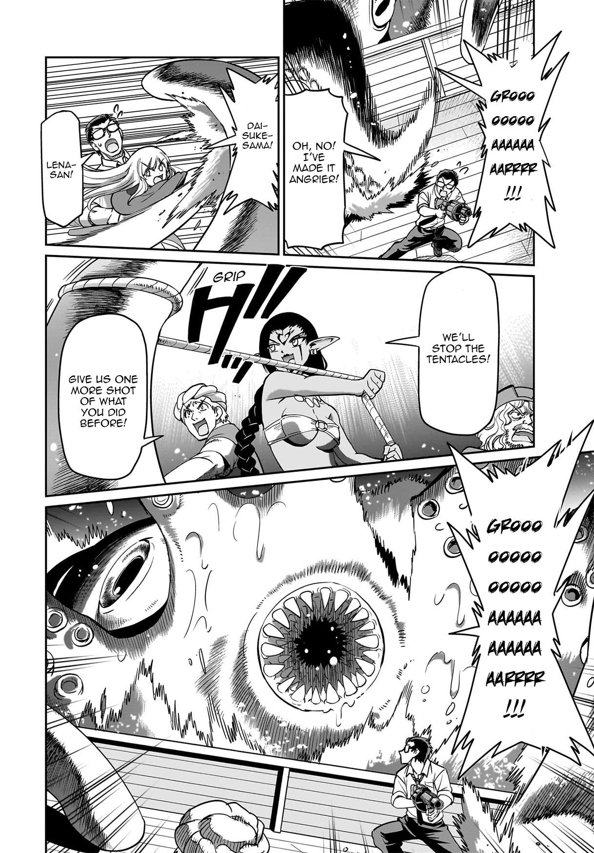 Page 17 of Chapter 12