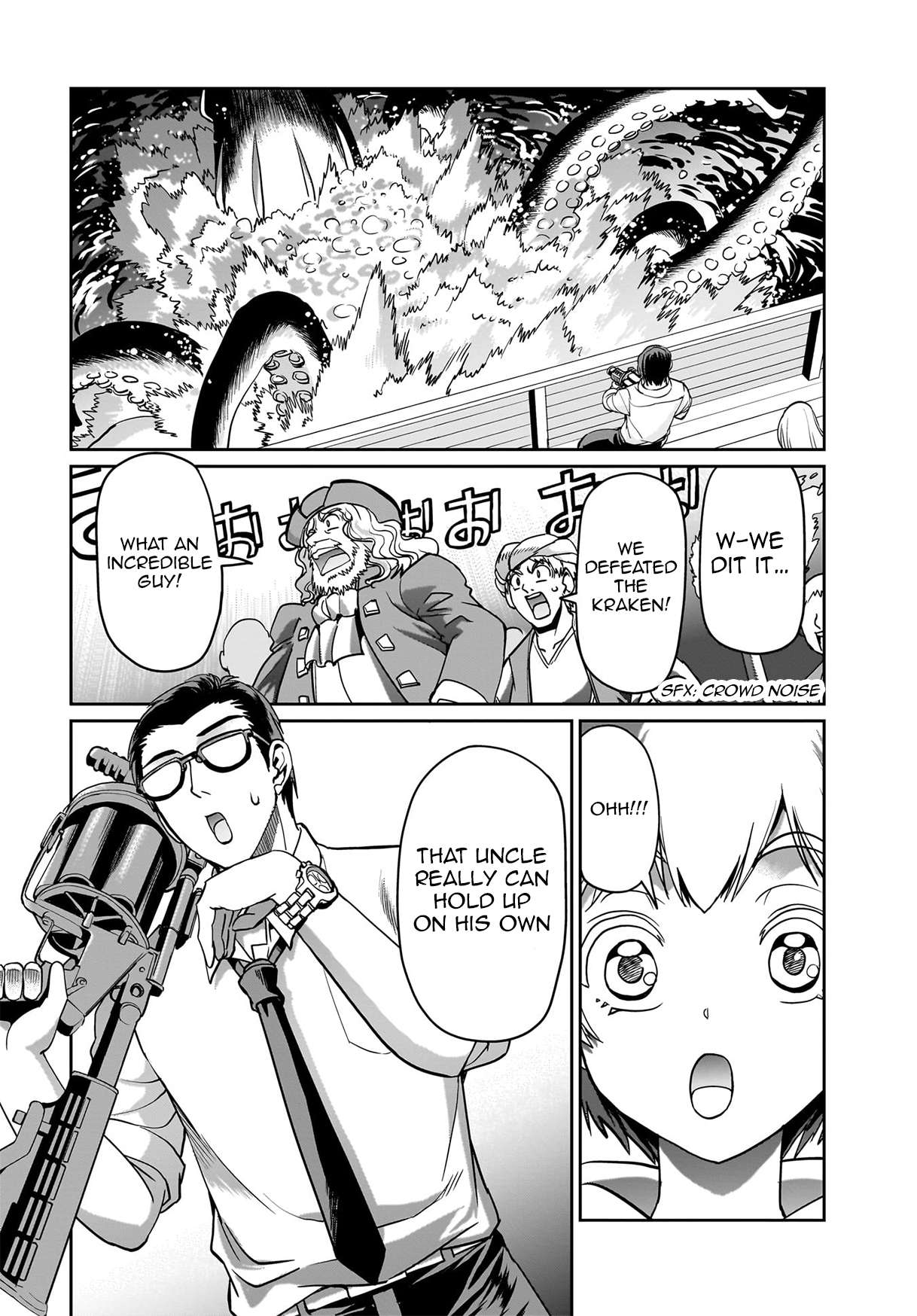 Page 19 of Chapter 12