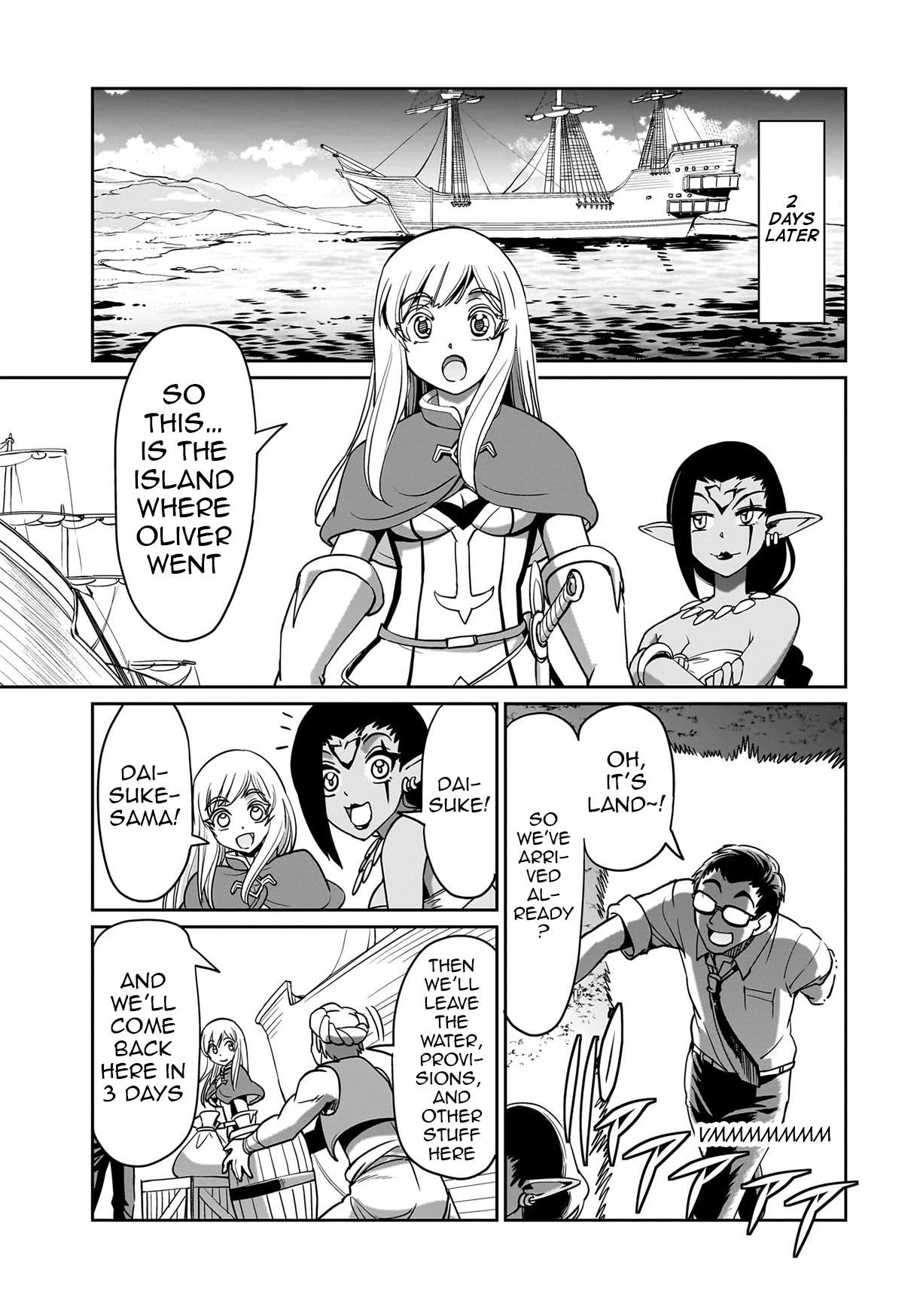 Page 20 of Chapter 12