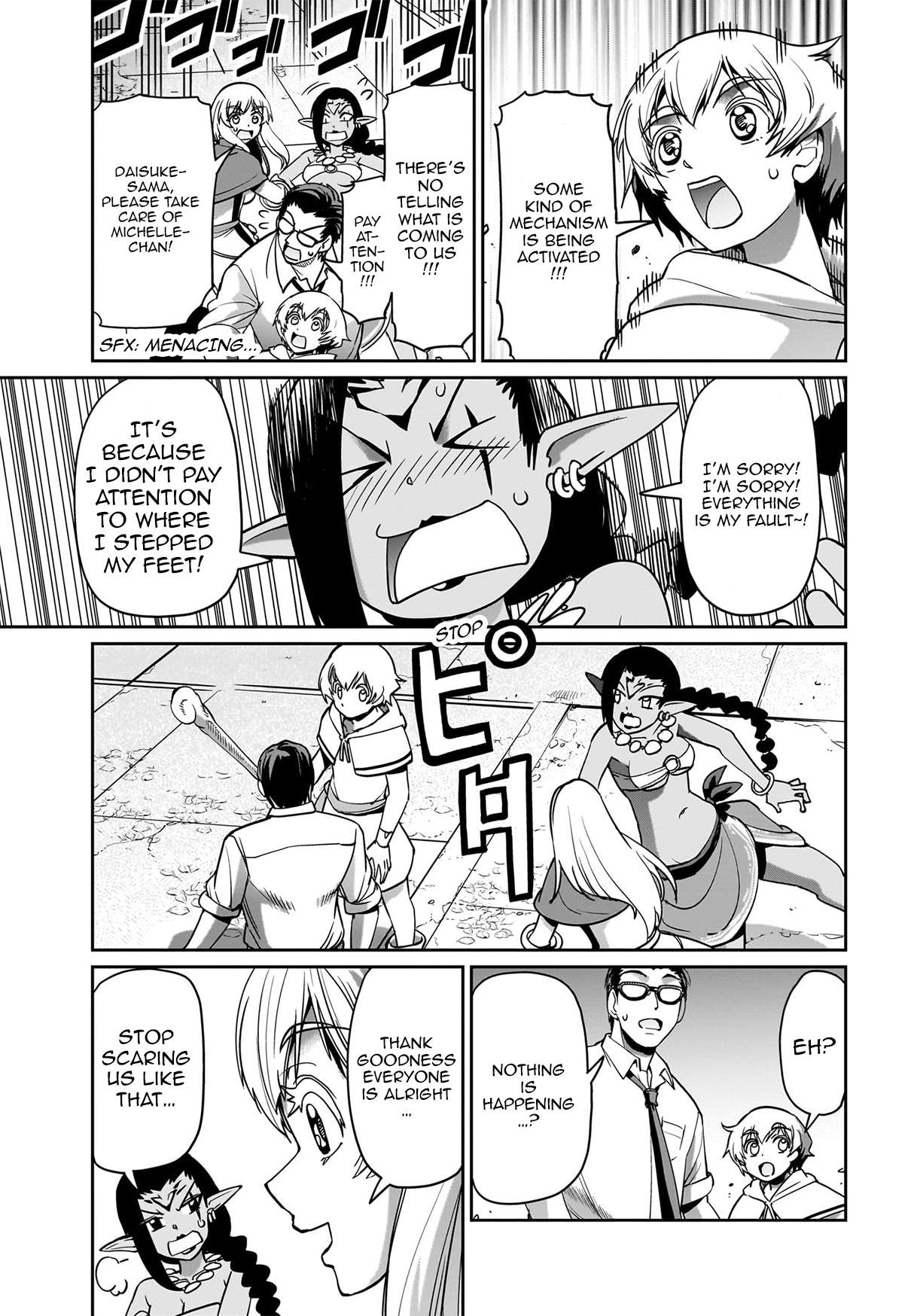 Page 10 of Chapter 13