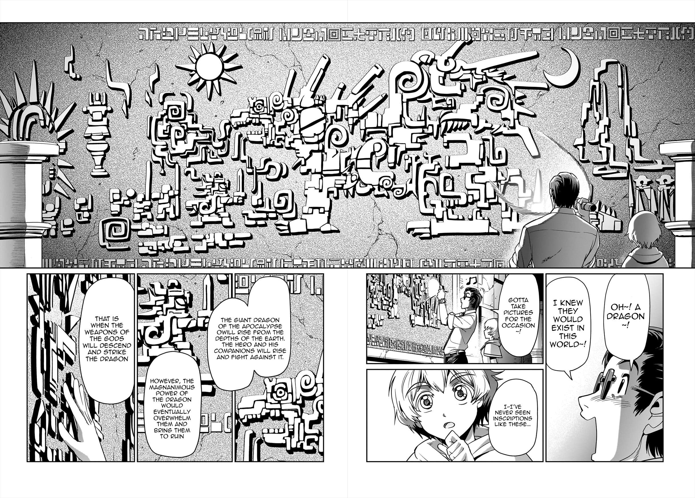 Page 15 of Chapter 13