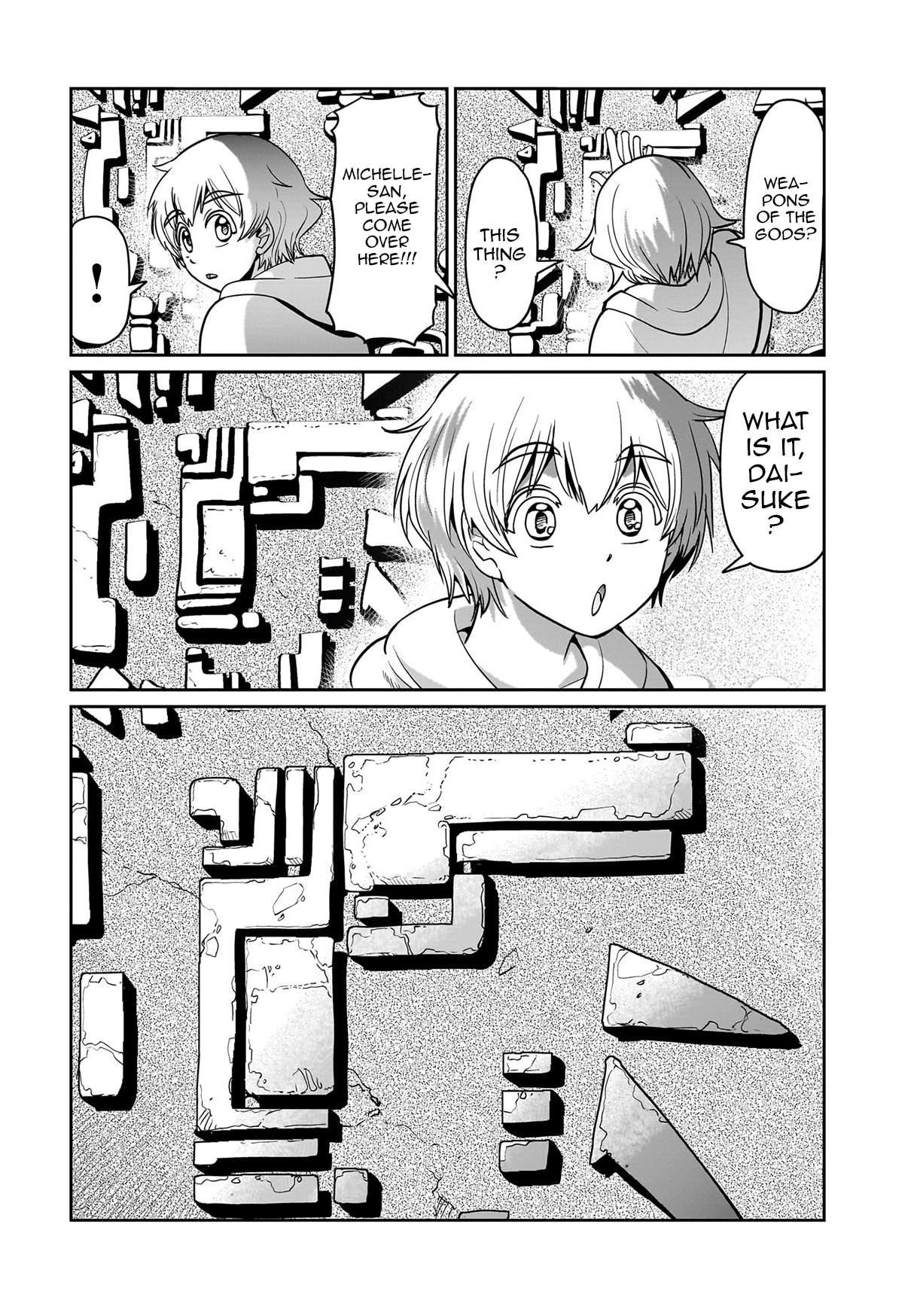 Page 16 of Chapter 13