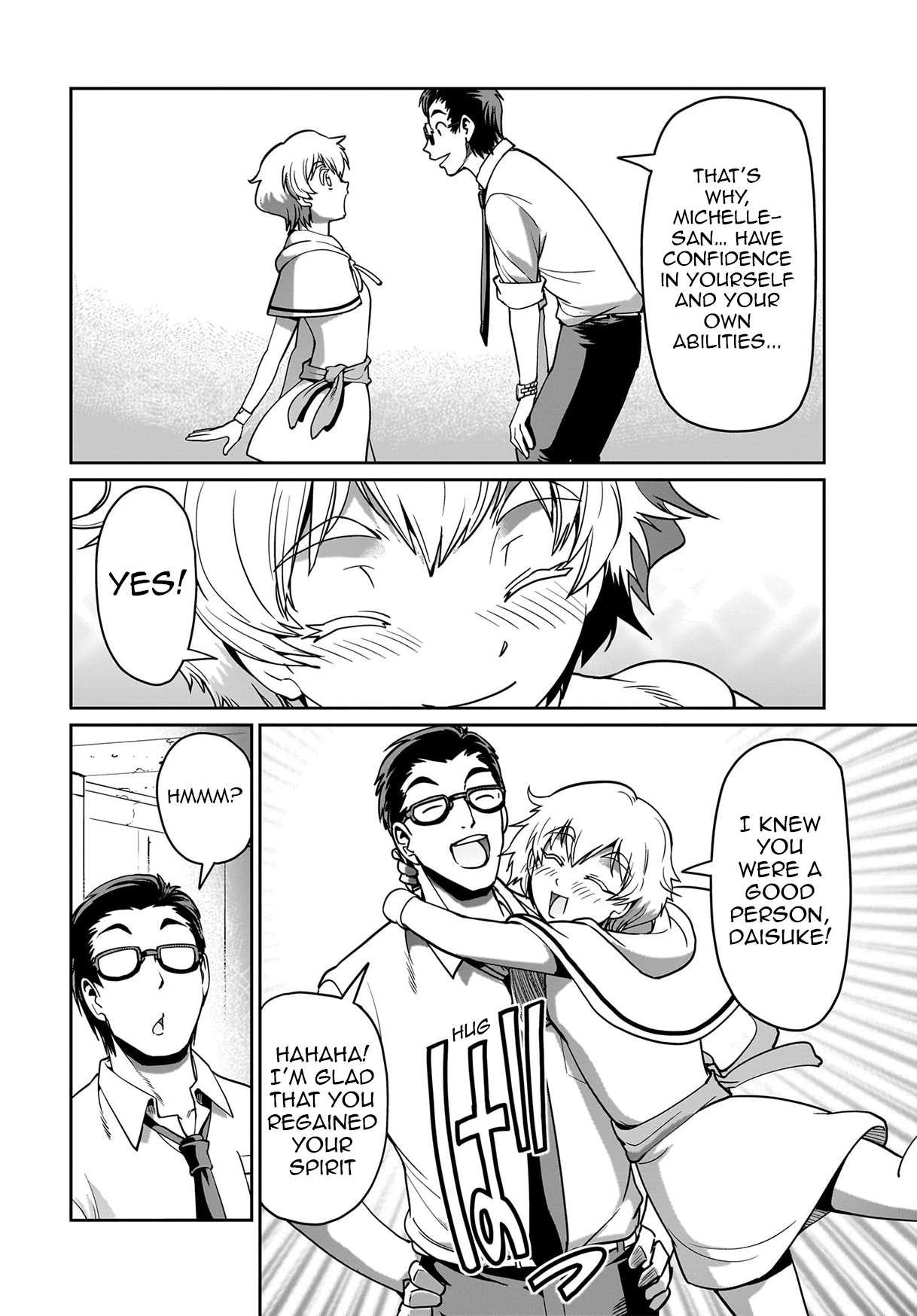 Page 17 of Chapter 14