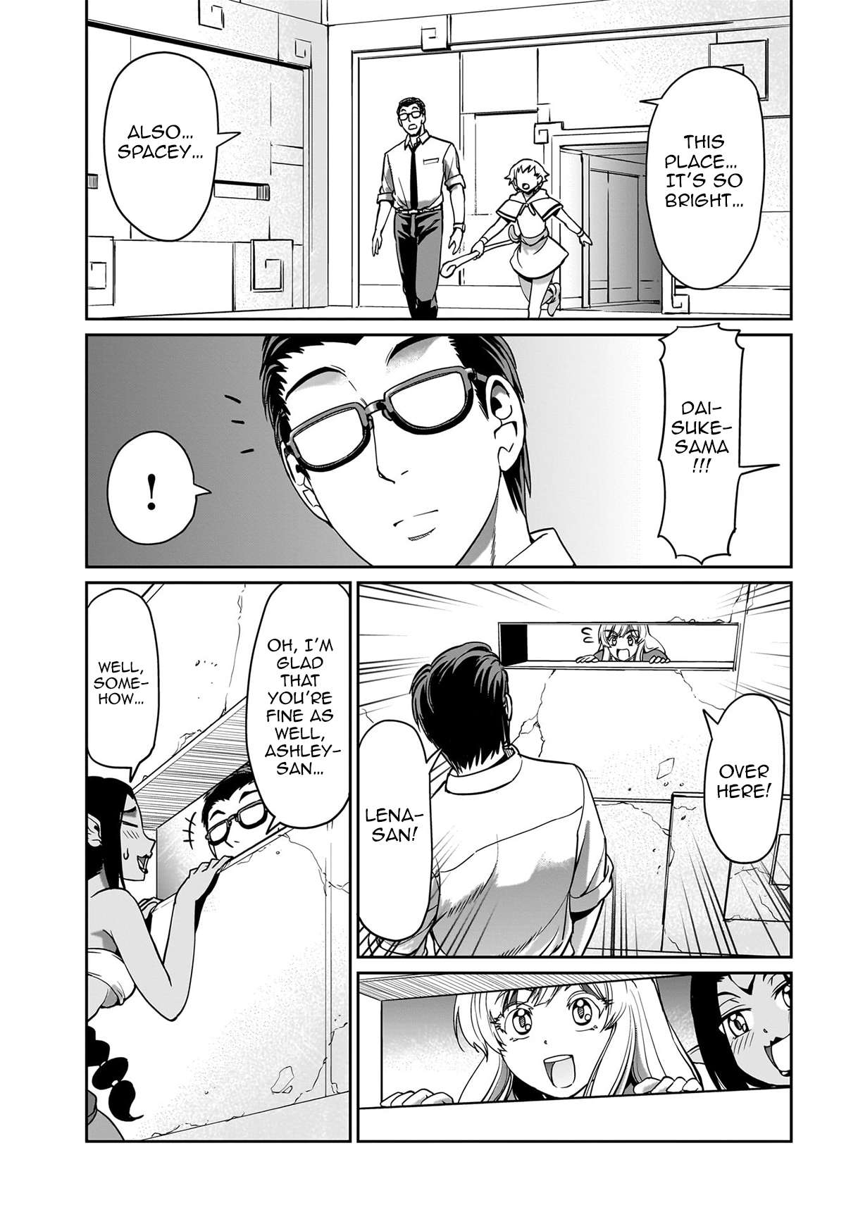 Page 18 of Chapter 14
