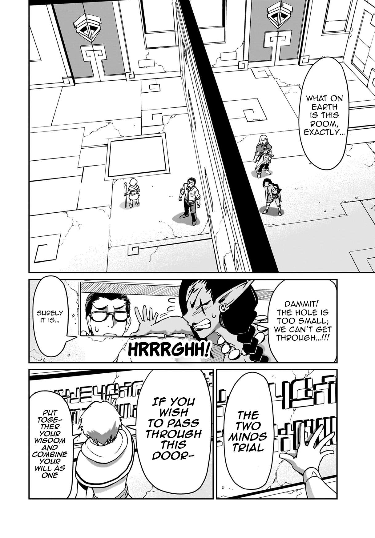 Page 19 of Chapter 14